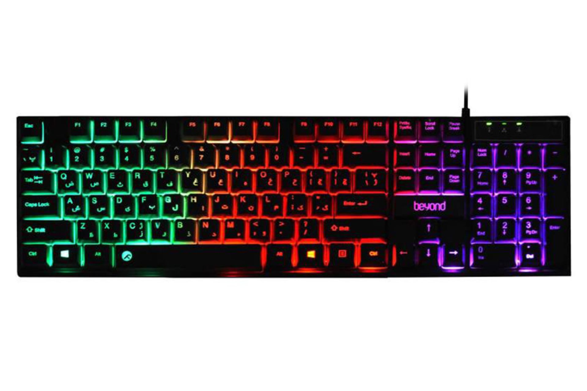 نمای روبرو کیبورد بیاند BK-7120