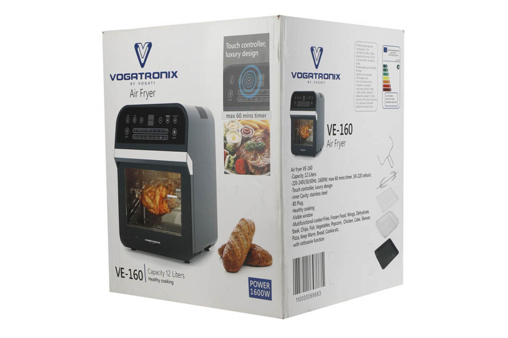 سرخ کن و هواپز وگاترونیکس VE-160 نمای جعبه
