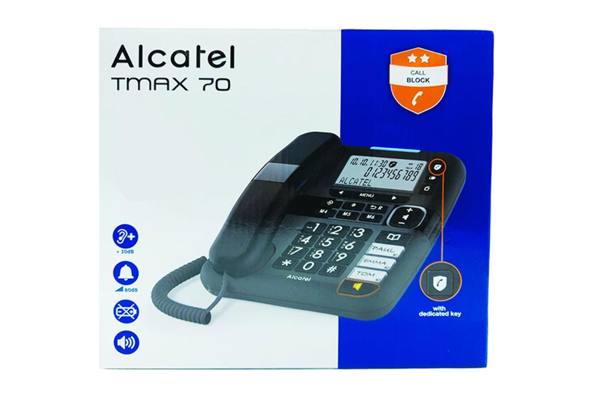 جعبه تلفن آلکاتل TMAX 70