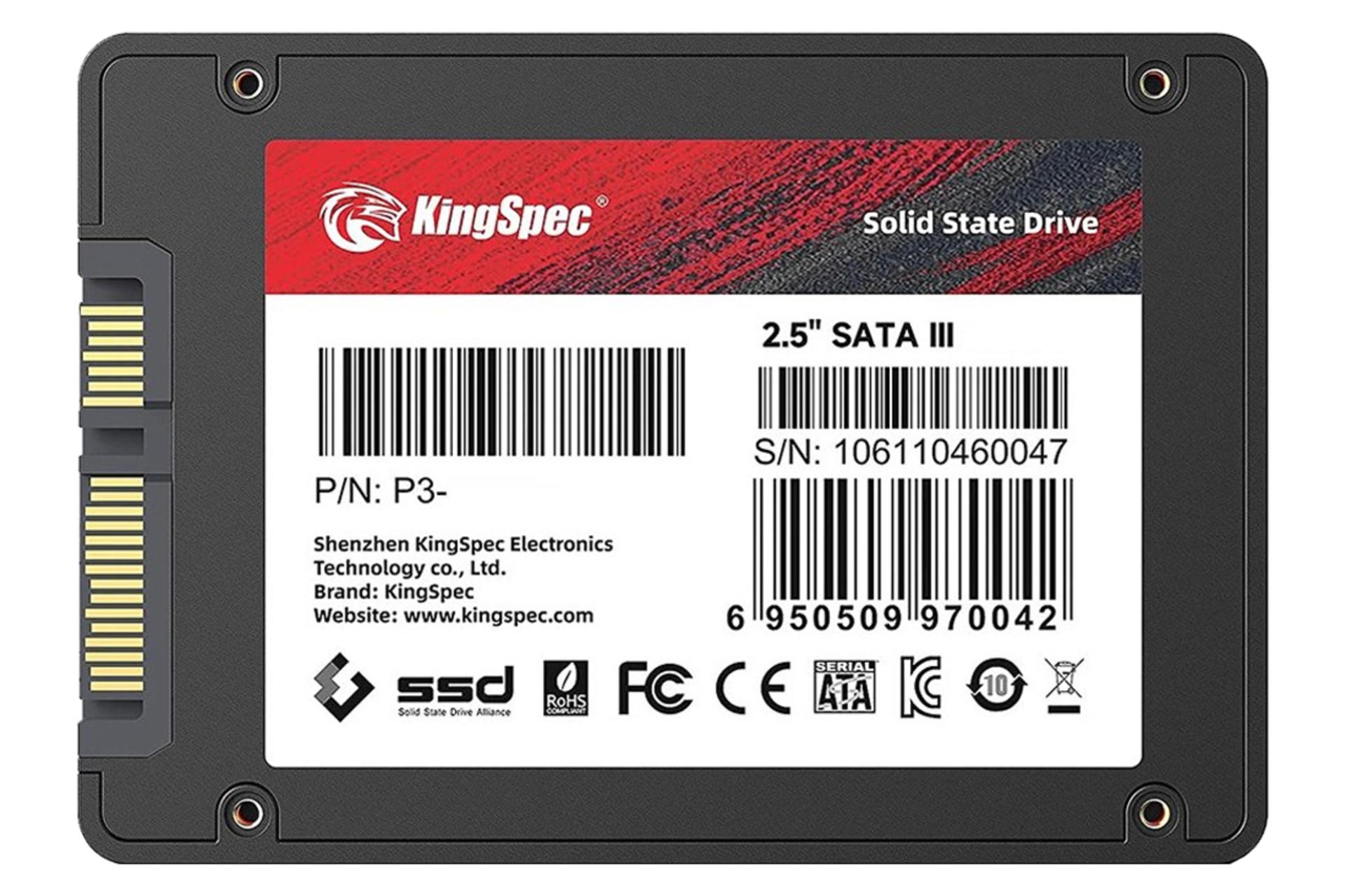 SSD کینگ اسپک P3 SATA 2.5 Inch ظرفیت 512 گیگابایت