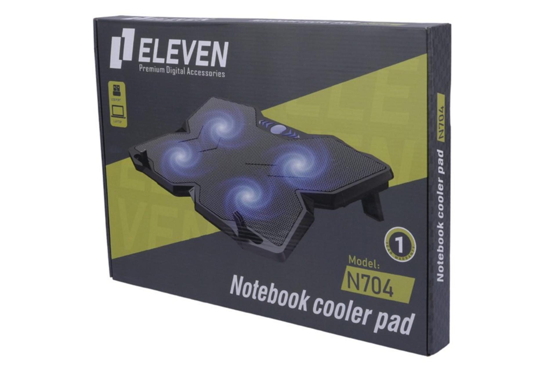 جعبه کول پد الون N704