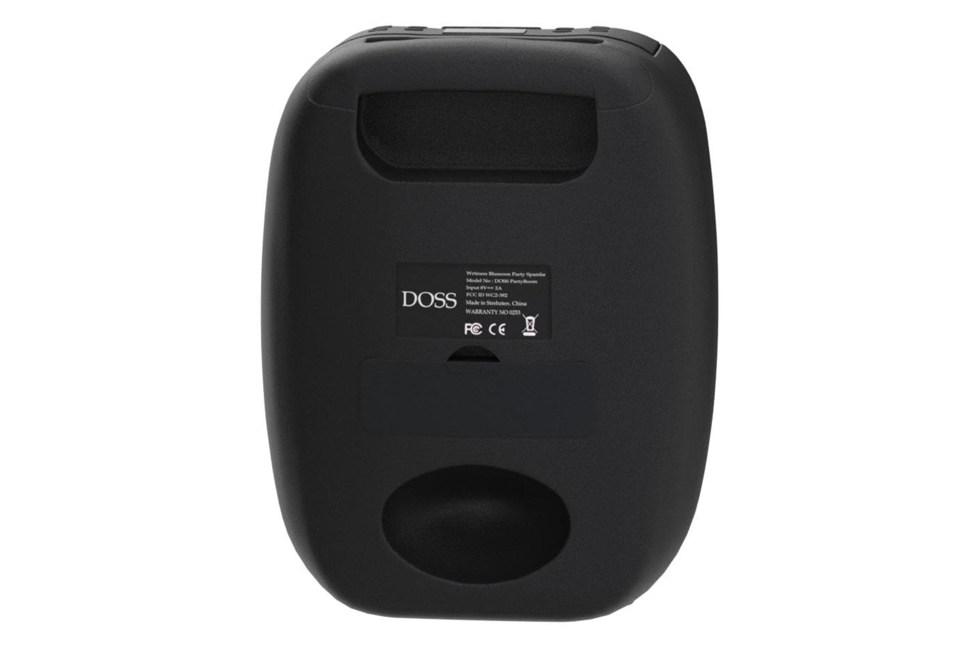اسپیکر داس DOSS PartyBoom نمای پشت
