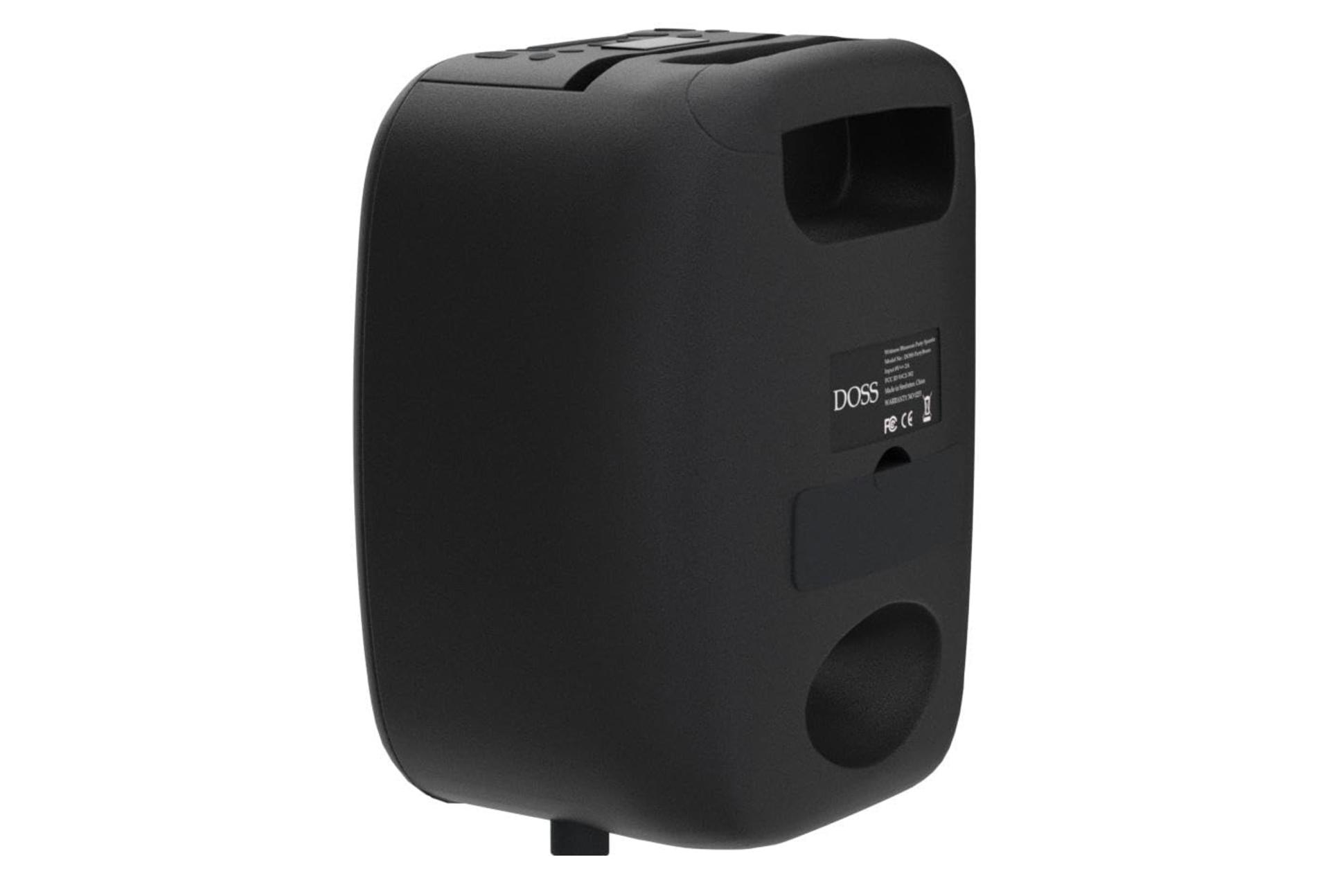 ابعاد اسپیکر داس DOSS PartyBoom