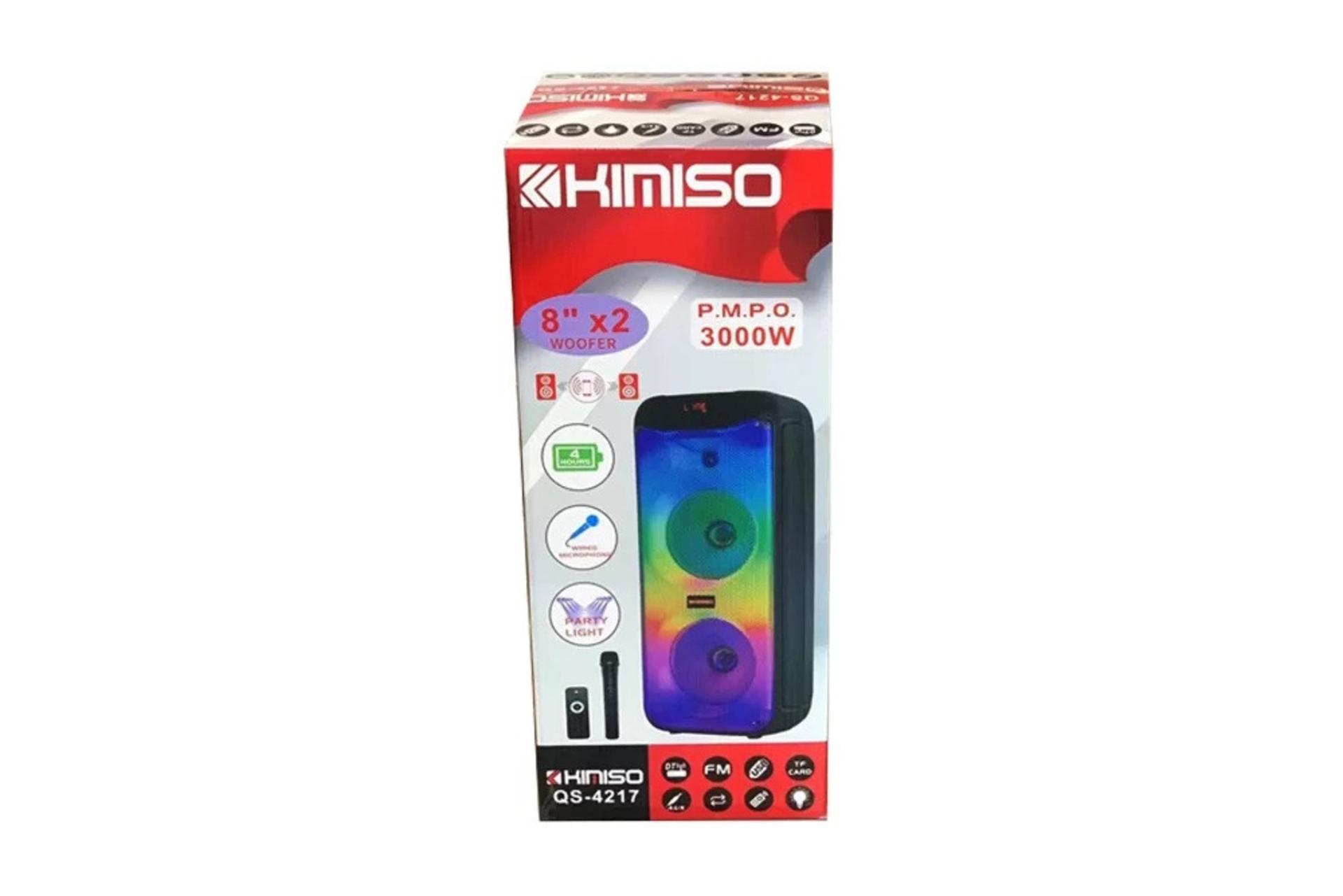 جعبه اسپیکر کیمیسو Kimiso QS-4217