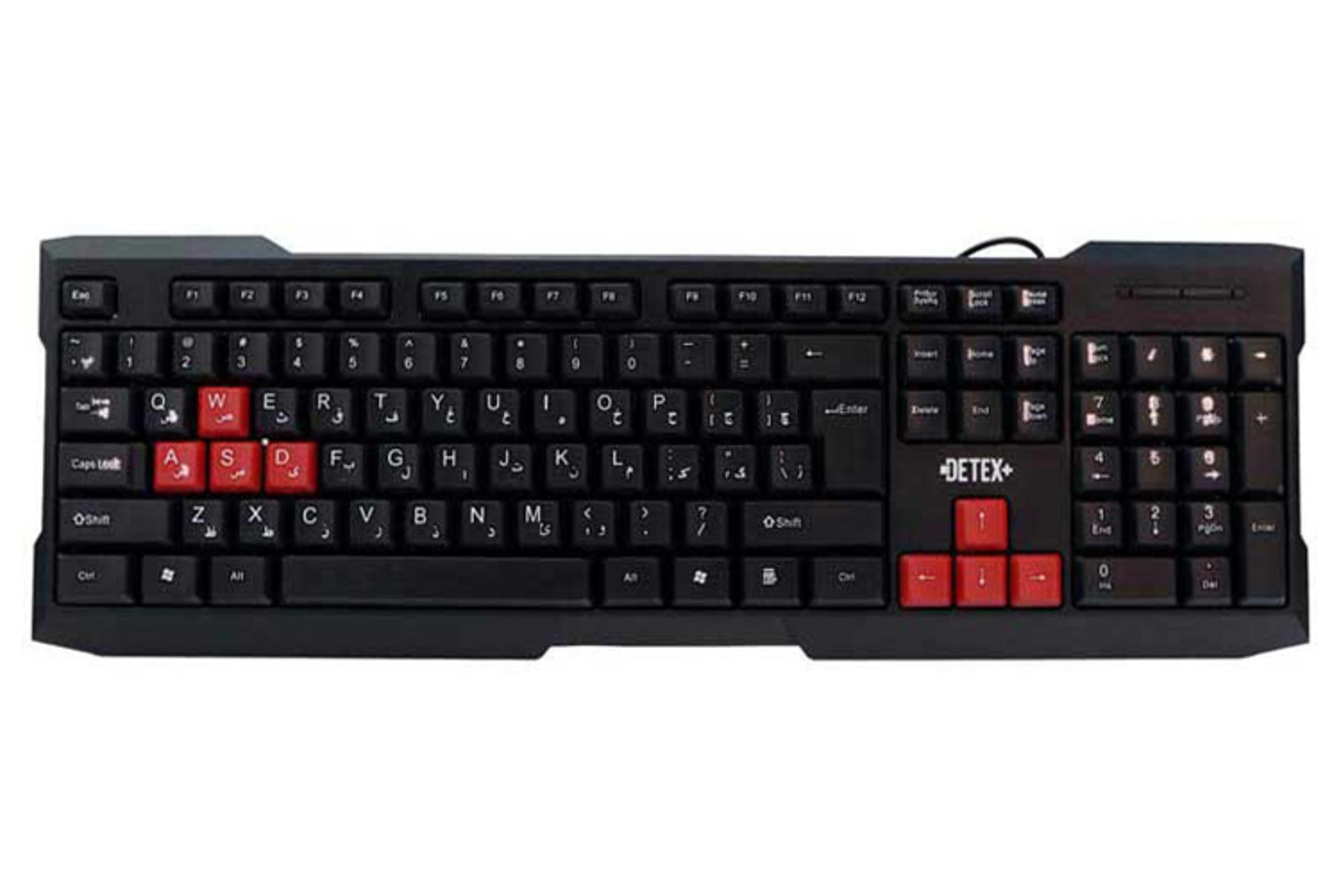 ابعاد کیبورد دیتکس پلاس D-210