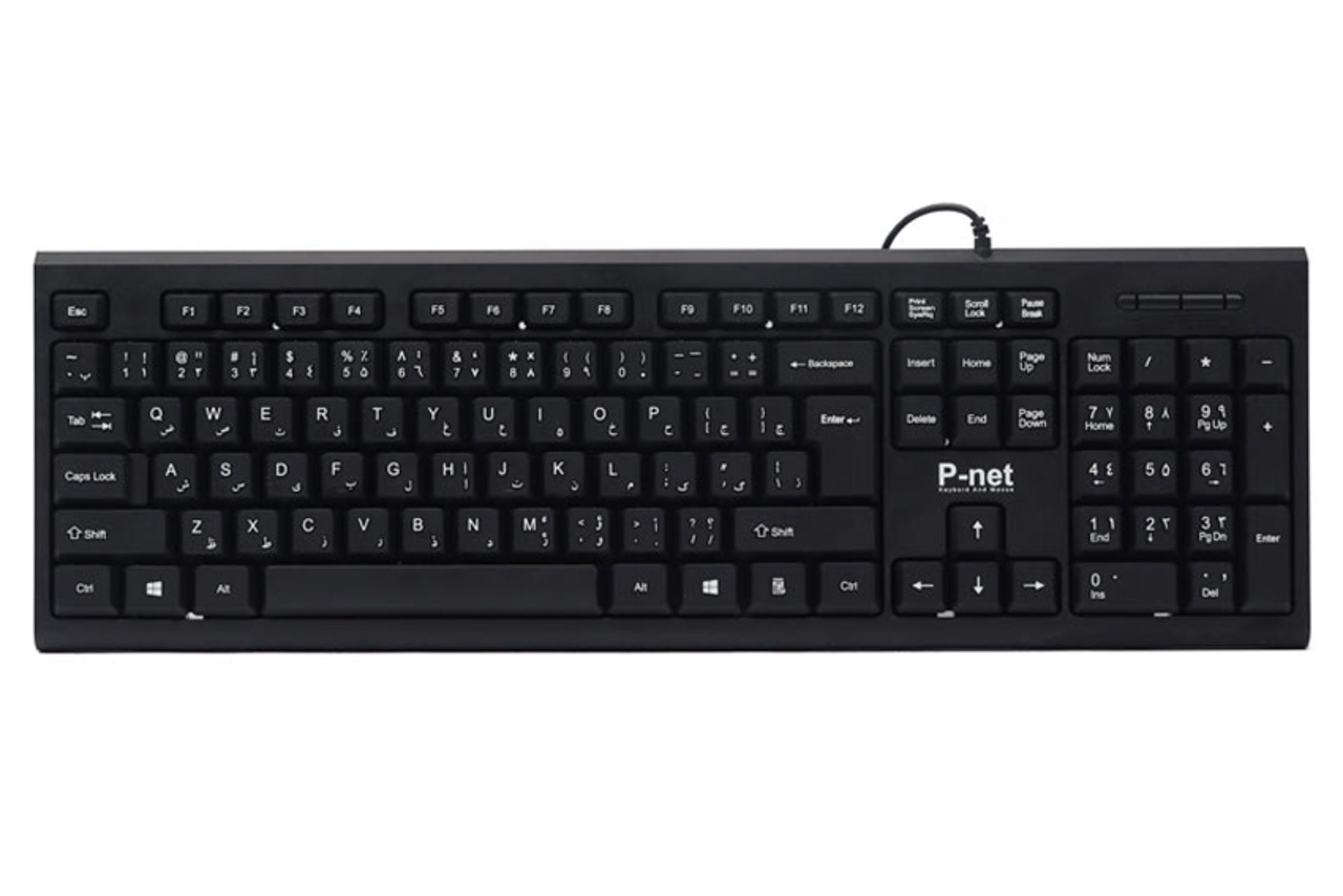 ابعاد کیبورد پی نت KB.600