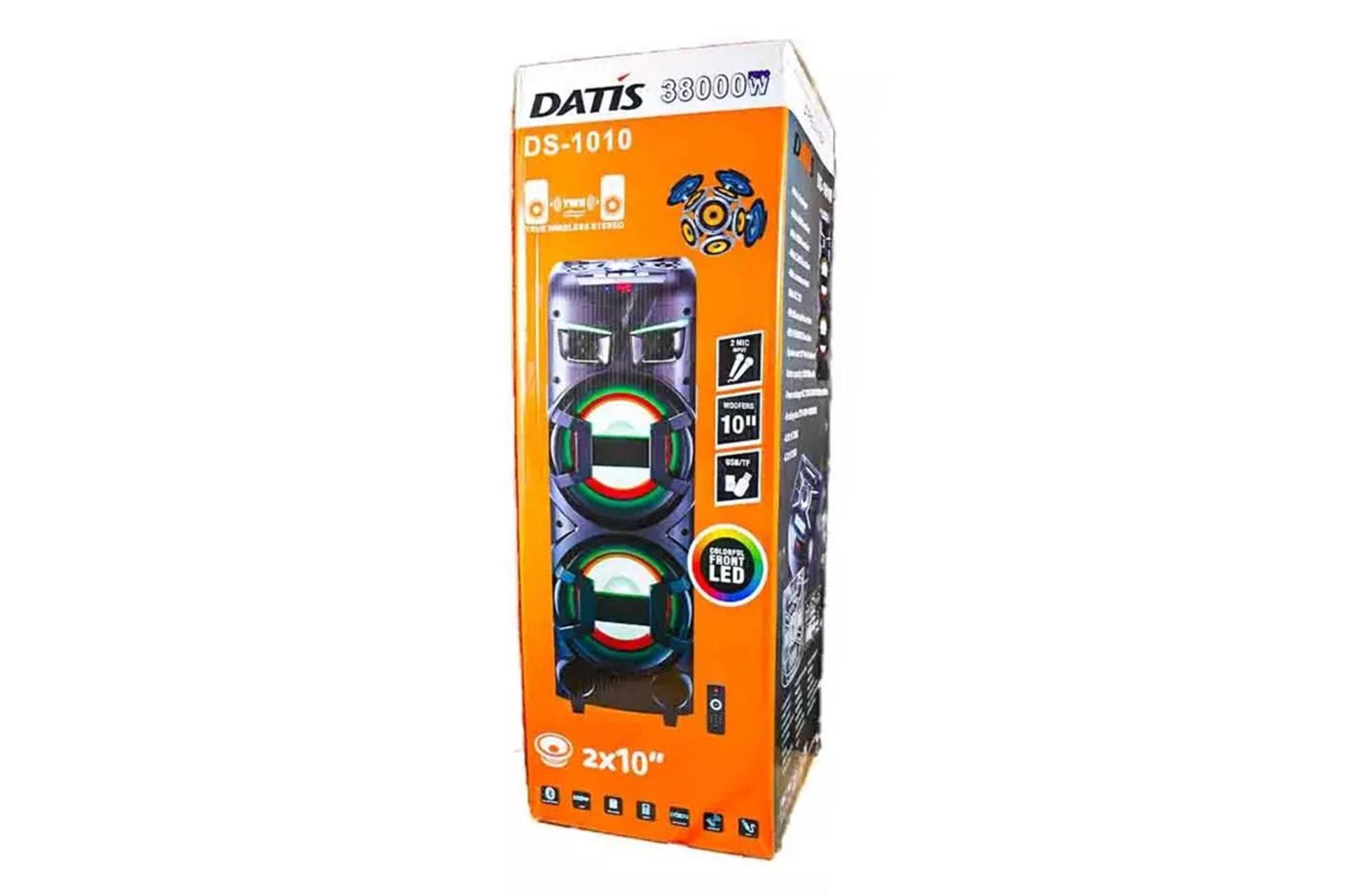جعبه اسپیکر داتیس DATIS DS-1010