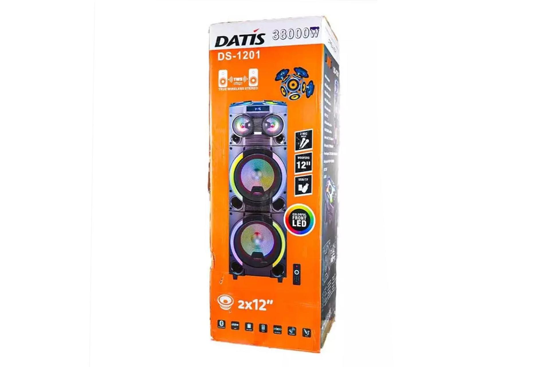 جعبه اسپیکر داتیس DATIS DS-1201