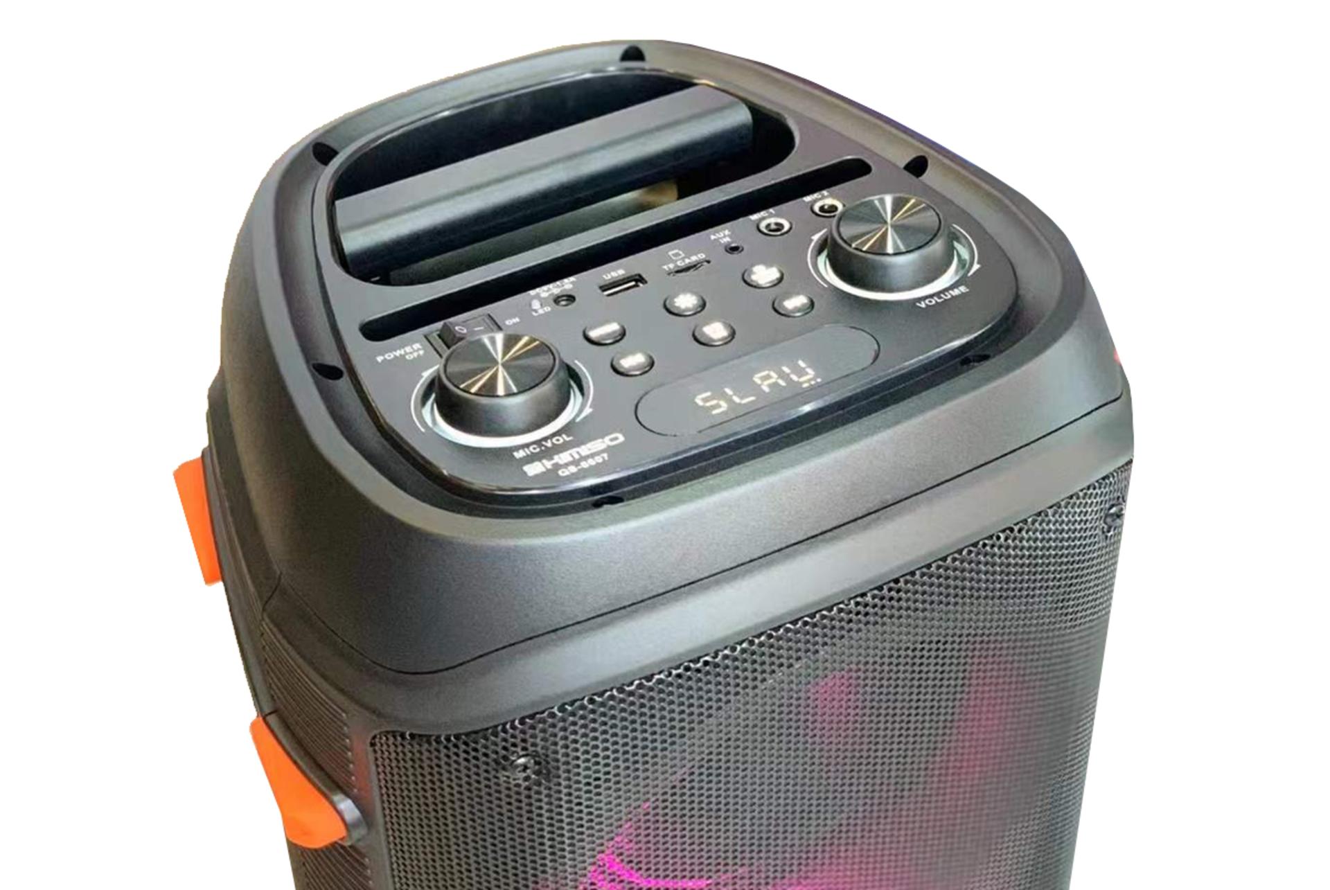 اسپیکر کیمیسو Kimiso QS-8607 نمای بالا