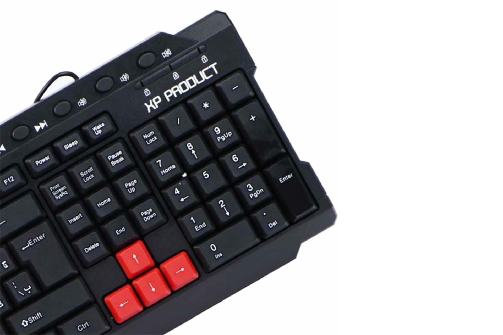 کیبورد ایکس پی پروداکت XP-8500c