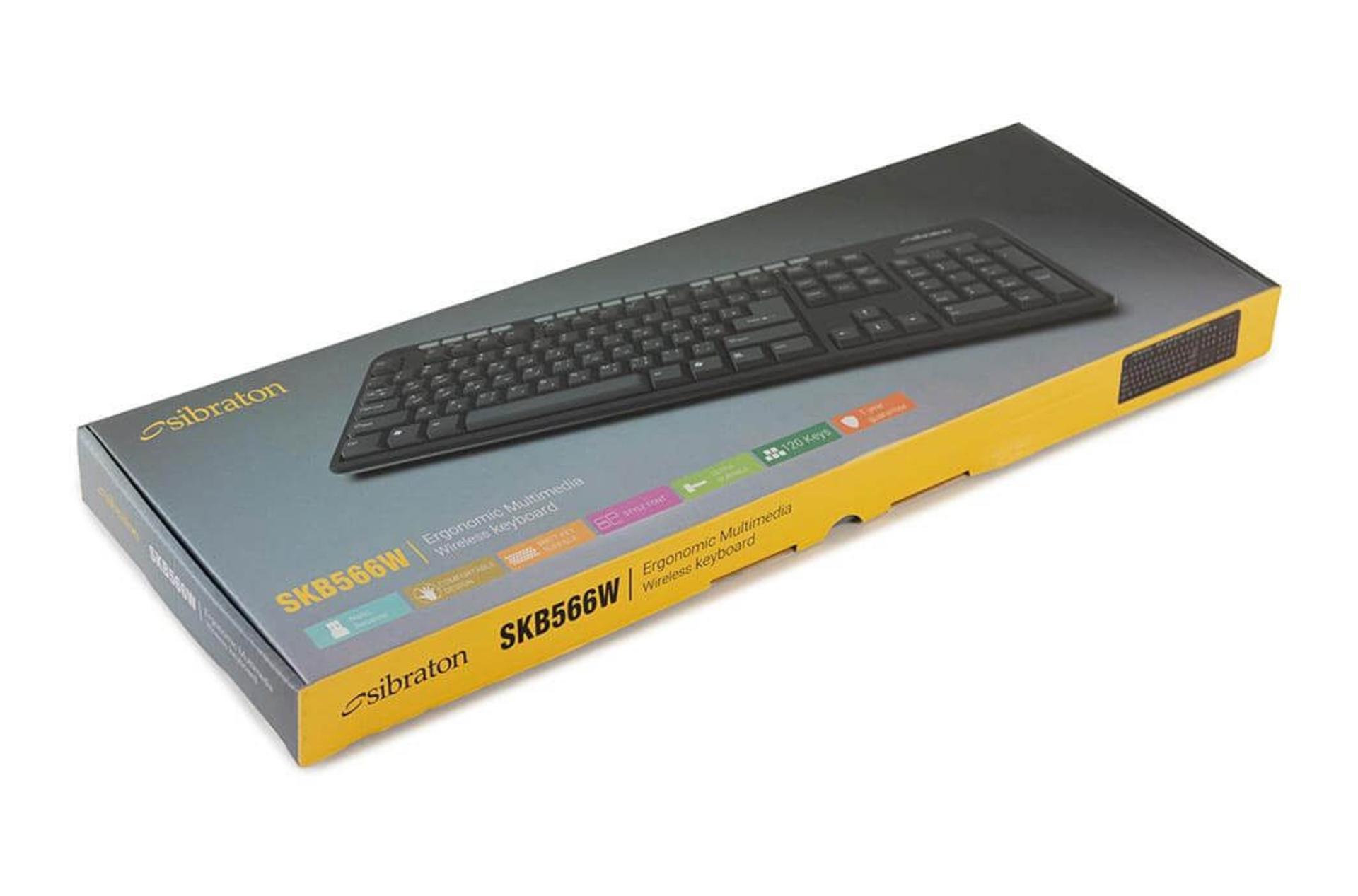 جعبه کیبورد سیبراتون SKB566W