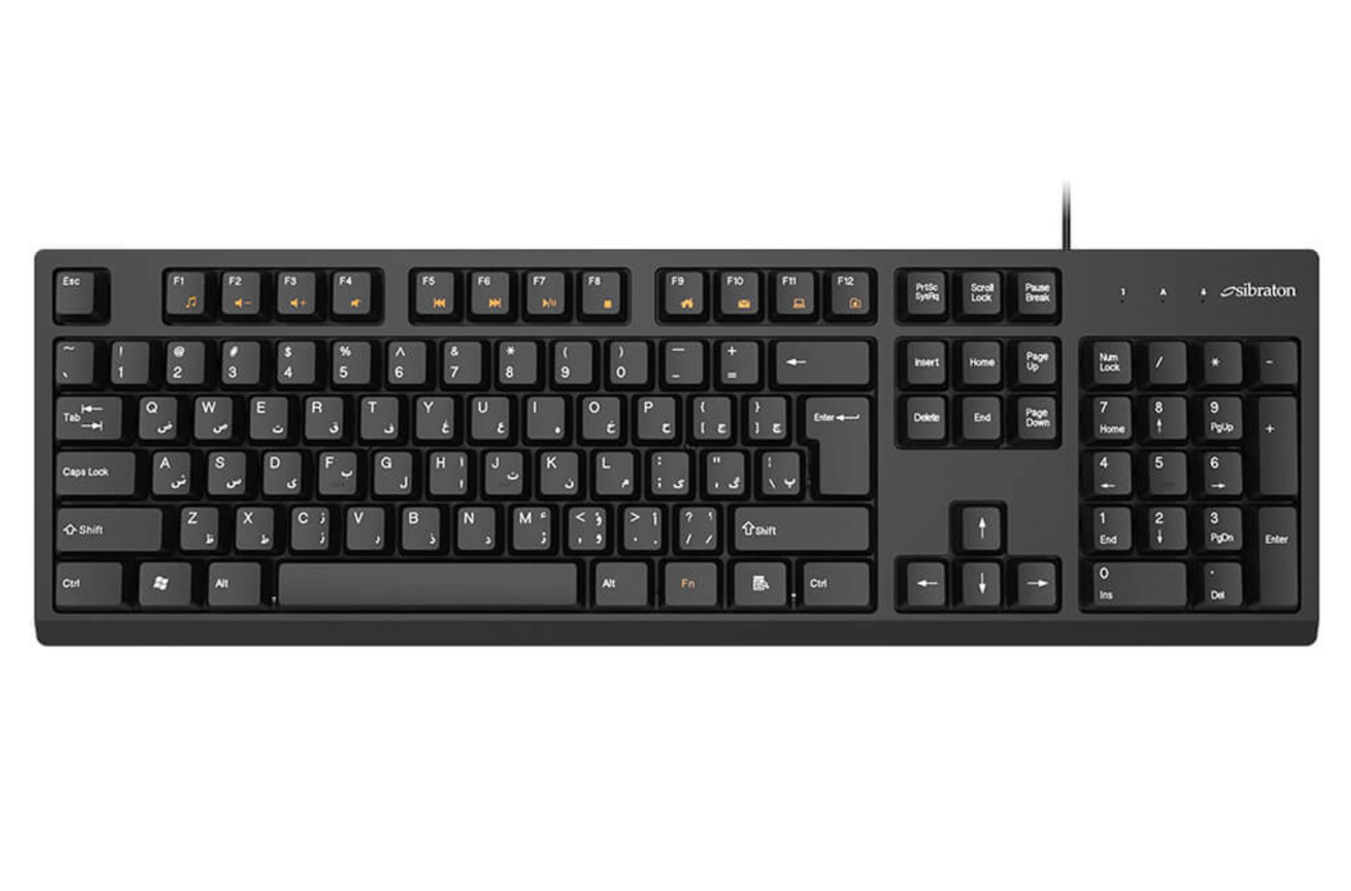 ابعاد کیبورد سیبراتون SKB557