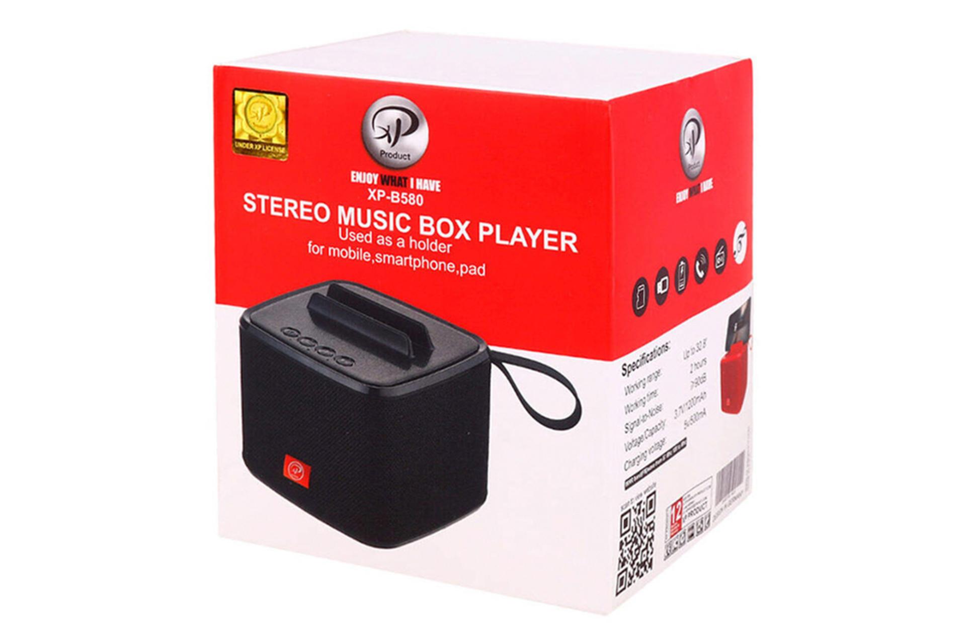 جعبه اسپیکر ایکس پی پروداکت XP Product XP-B580