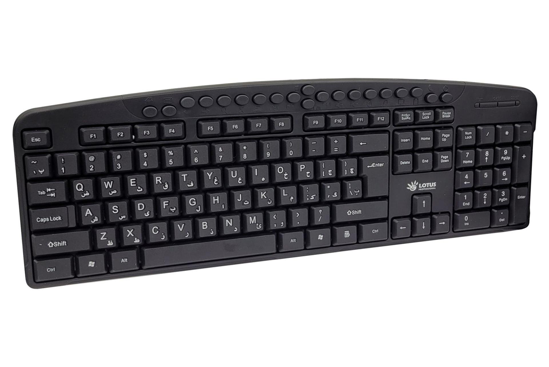 ابعاد کیبورد لوتوس K300