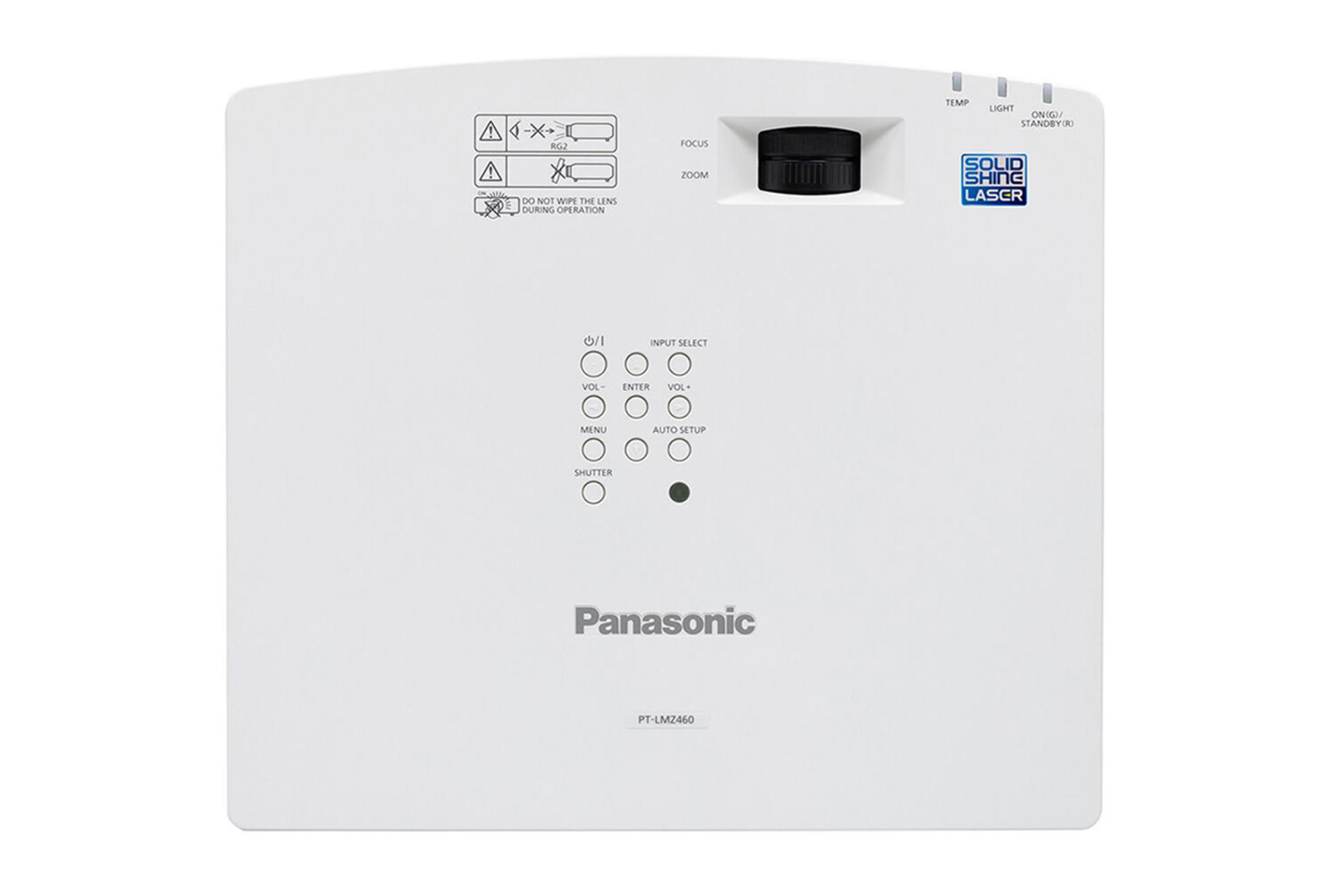 ویدیو پروژکتور پاناسونیک Panasonic PT-LMW420 نمای بالا