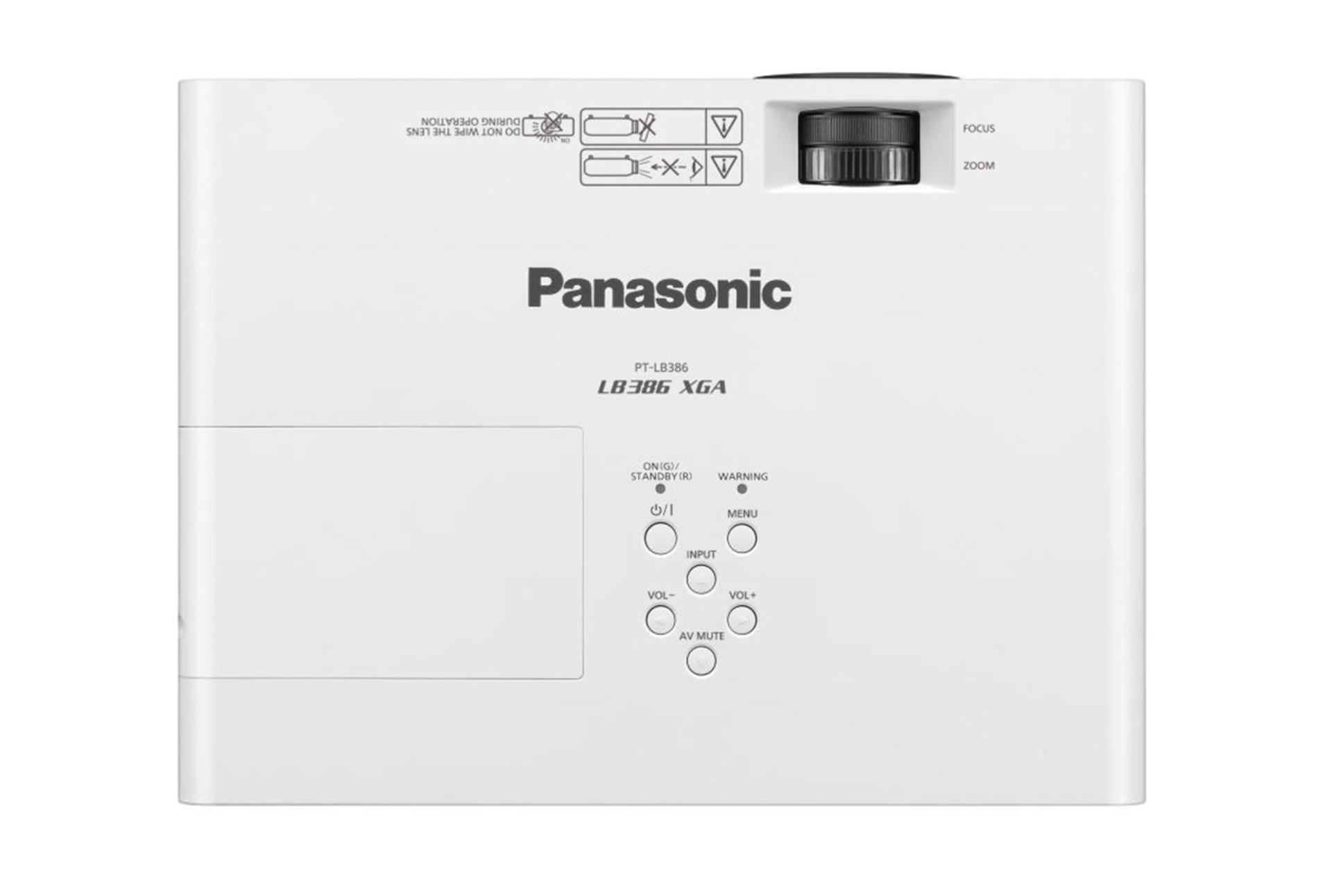 ویدیو پروژکتور پاناسونیک Panasonic PT-LB386 نمای بالا