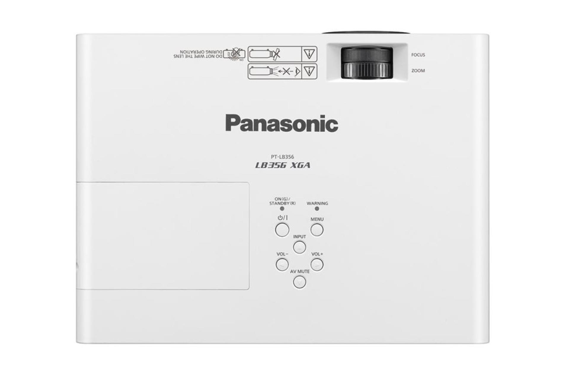 ویدیو پروژکتور پاناسونیک Panasonic PT-LB356 نمای بالا