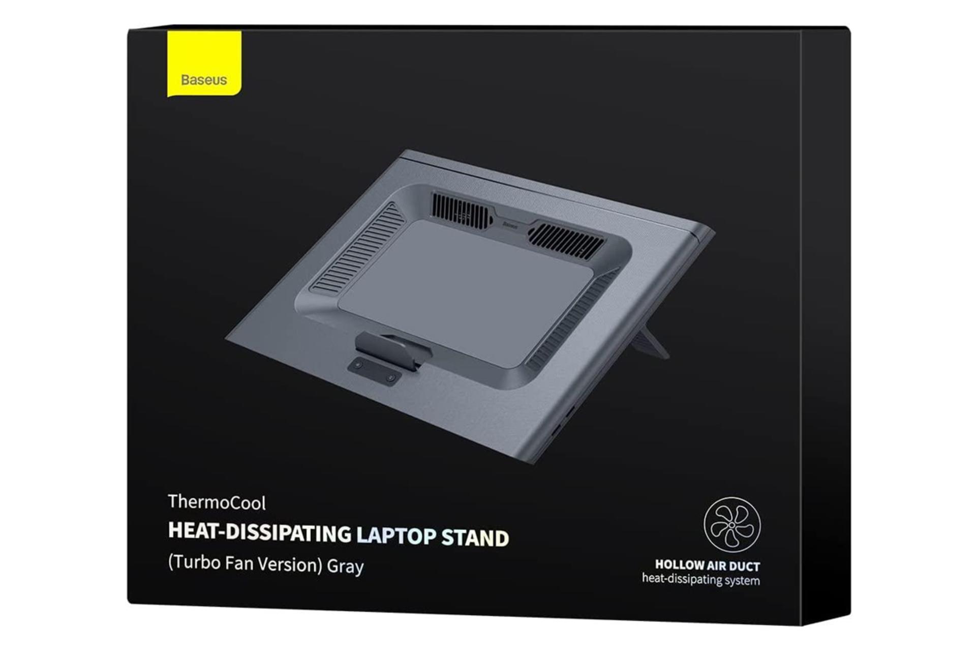 جعبه کول پد باسئوس ThermoCool BS-HN002