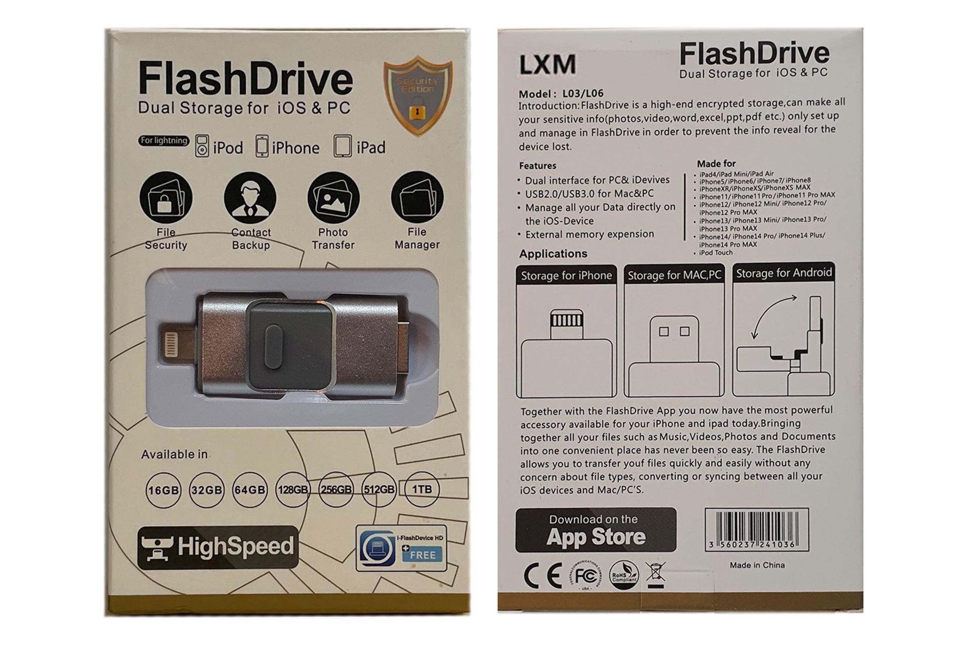 جعبه فلش مموری ال ایکس ام LXM L03/L06 512GB