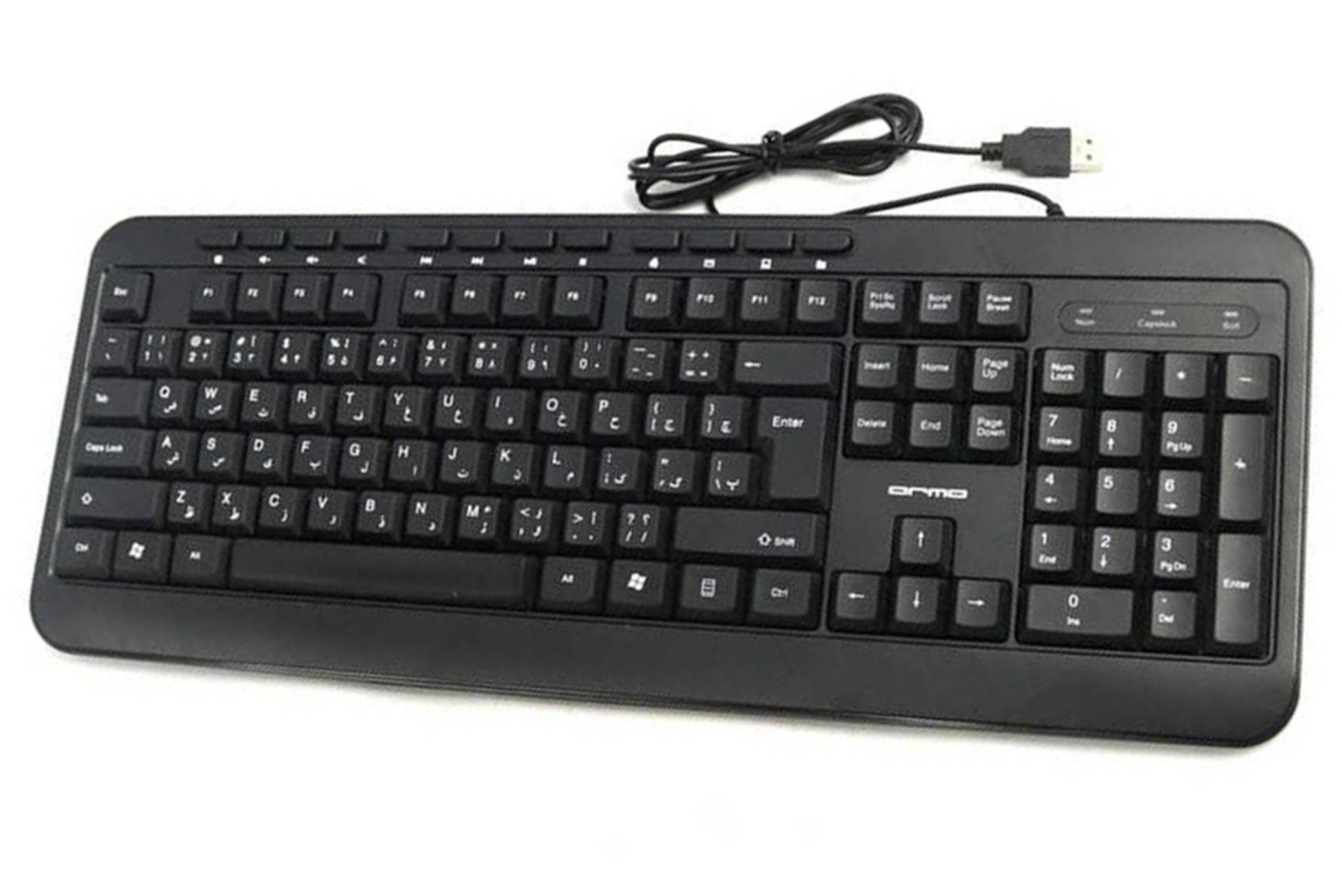 کیبورد آرمو AK63M