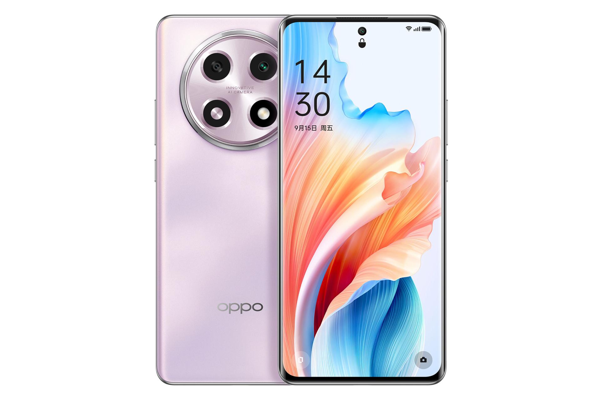 گوشی موبایل A2 پرو اوپو / Oppo A2 Pro بنفش