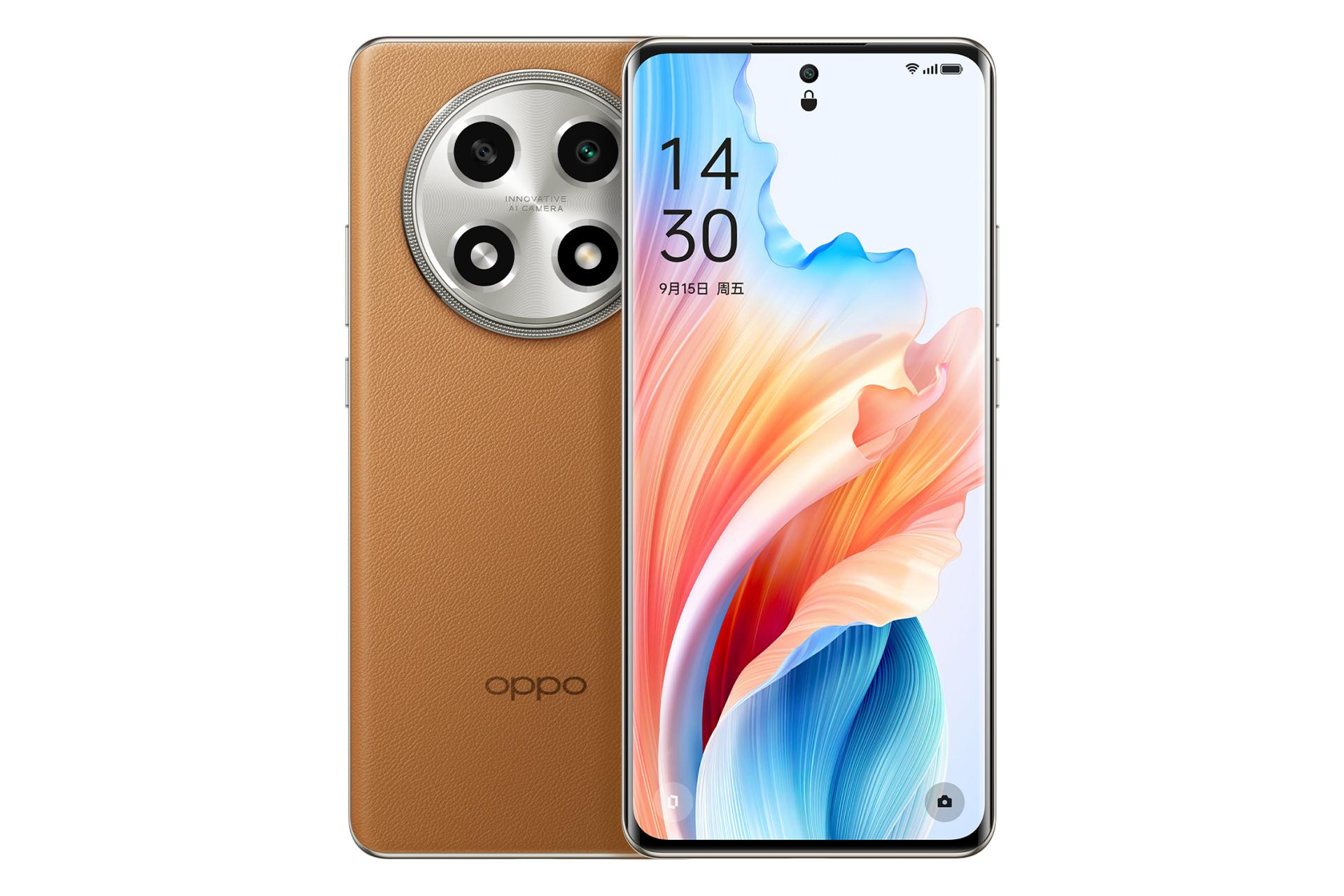 گوشی موبایل A2 پرو اوپو / Oppo A2 Pro قهوه ای