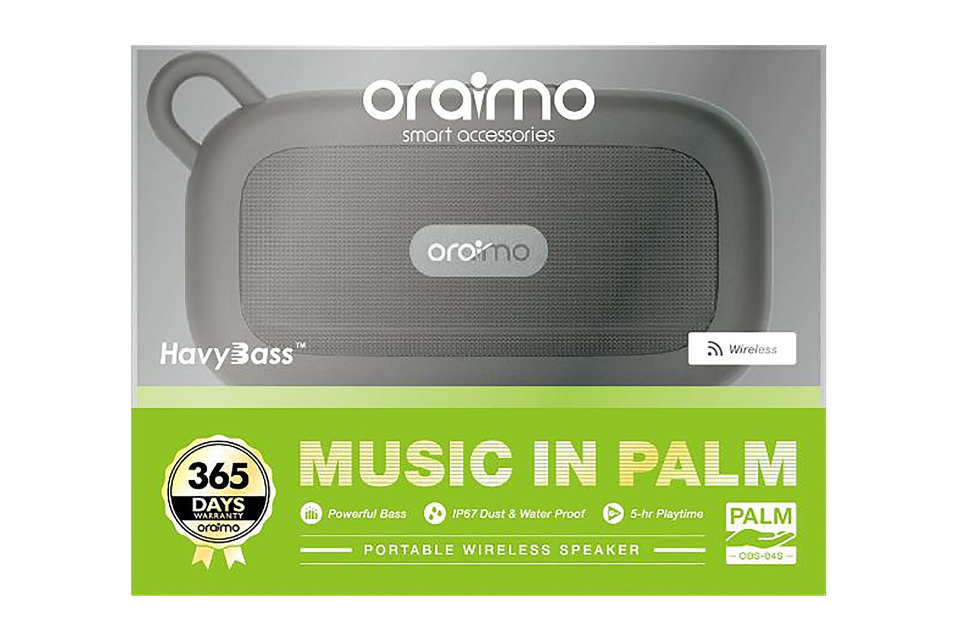 جعبه اسپیکر اورایمو Oraimo PALM OBS-04S