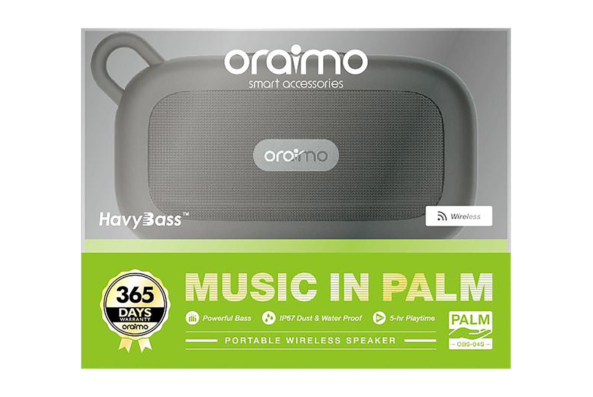 جعبه اسپیکر اورایمو Oraimo PALM OBS-04S