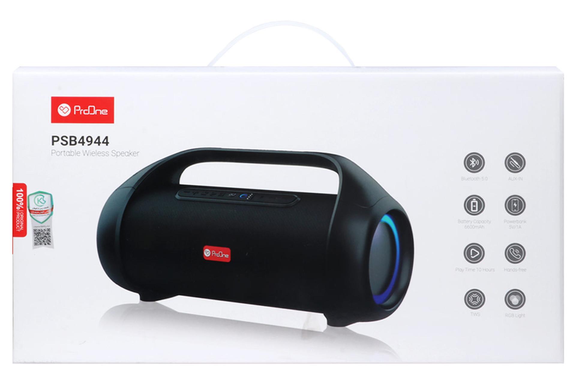 جعبه اسپیکر پرو وان ProOne PSB4944