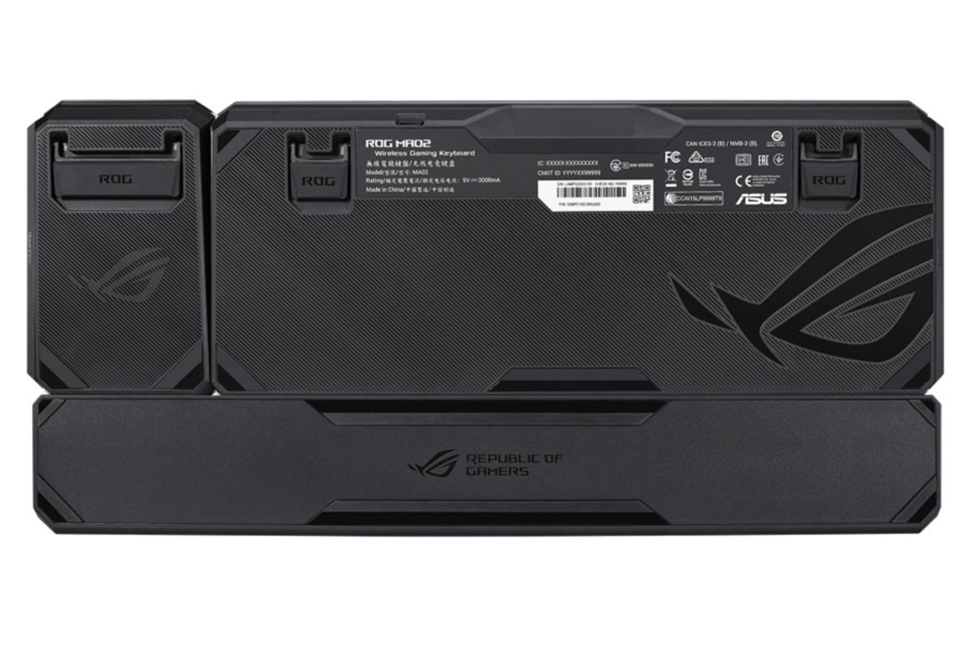 نمای پشت کیبورد ایسوس ROG Claymore II