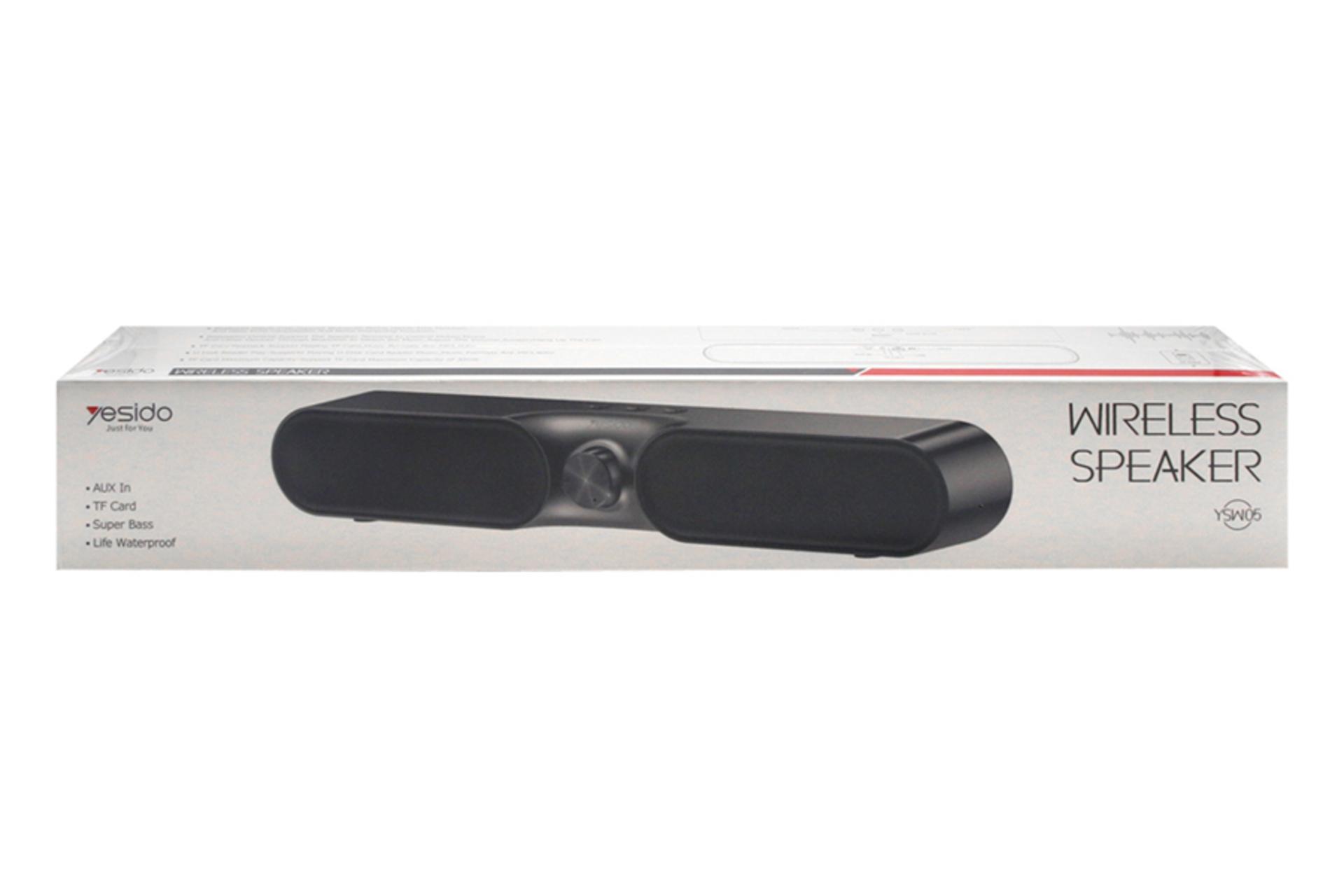 جعبه اسپیکر یسیدو Yesido YSW05