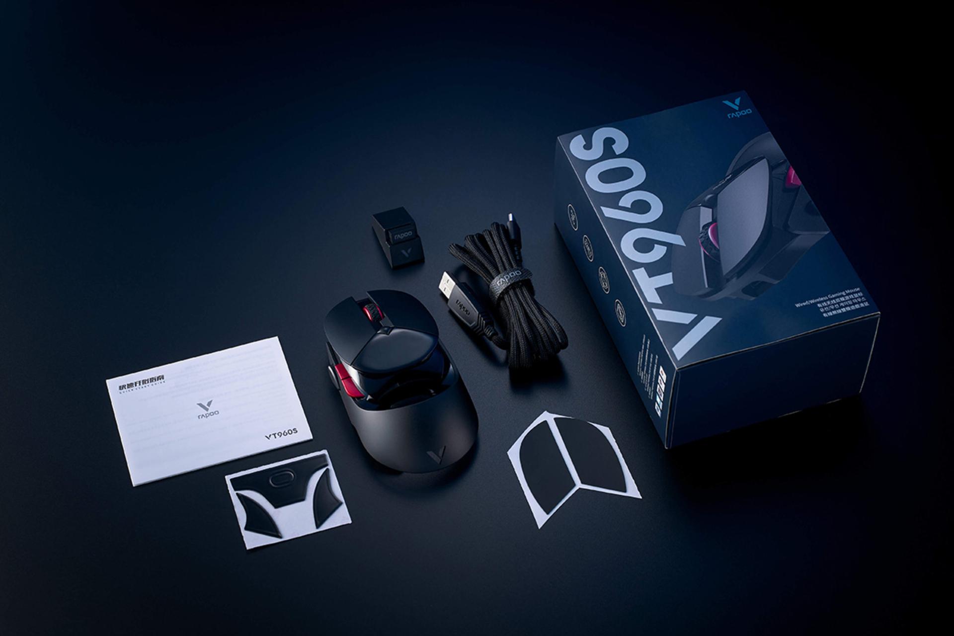 جعبه ماوس رپو Rapoo VT960S