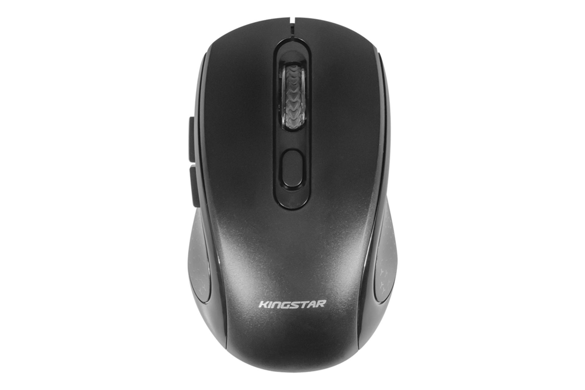 ماوس کینگ استار Kingstar KM620BRW
