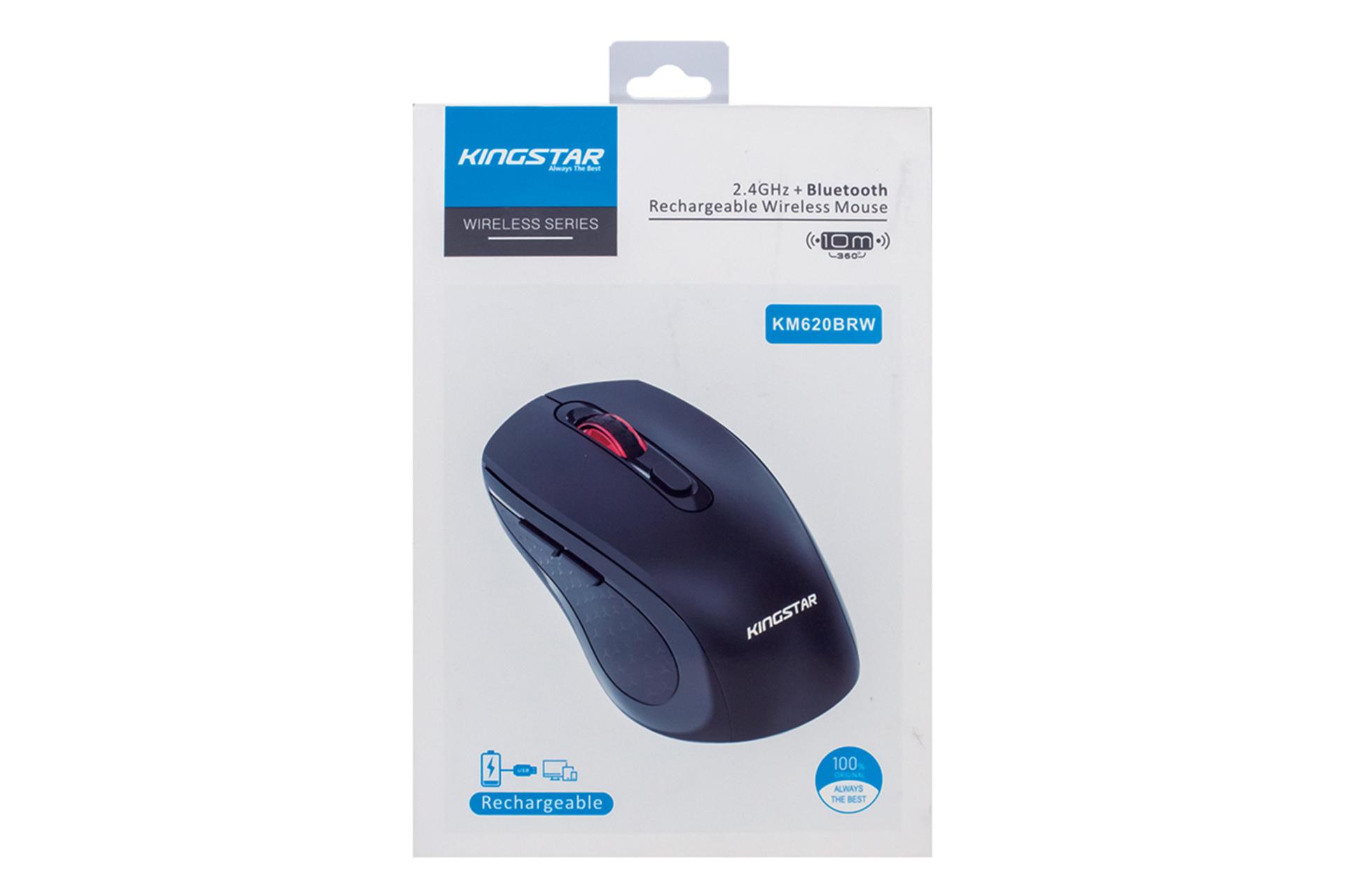 جعبه ماوس کینگ استار Kingstar KM620BRW