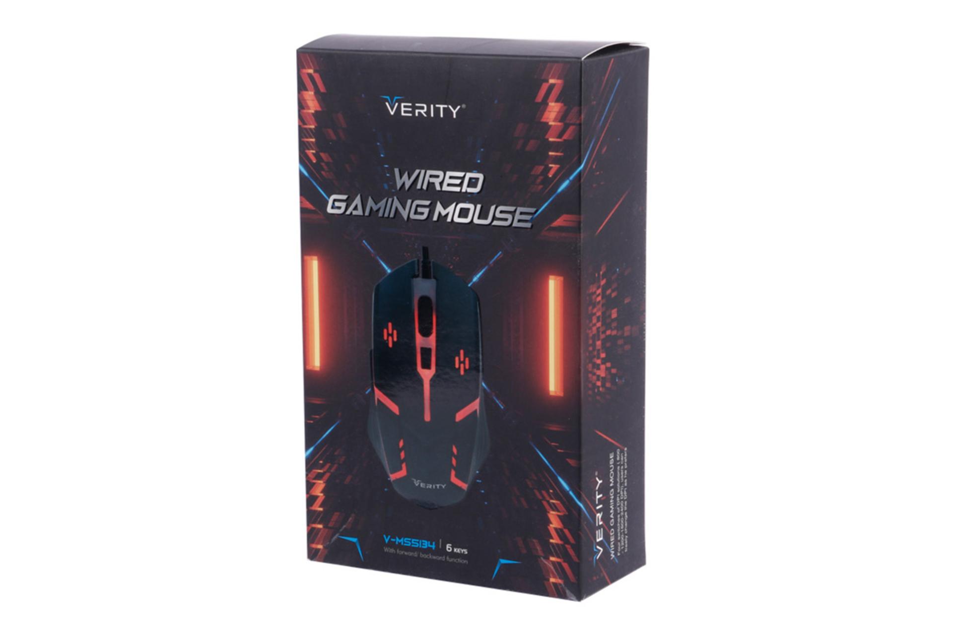 جعبه ماوس وریتی Verity V-MS5134