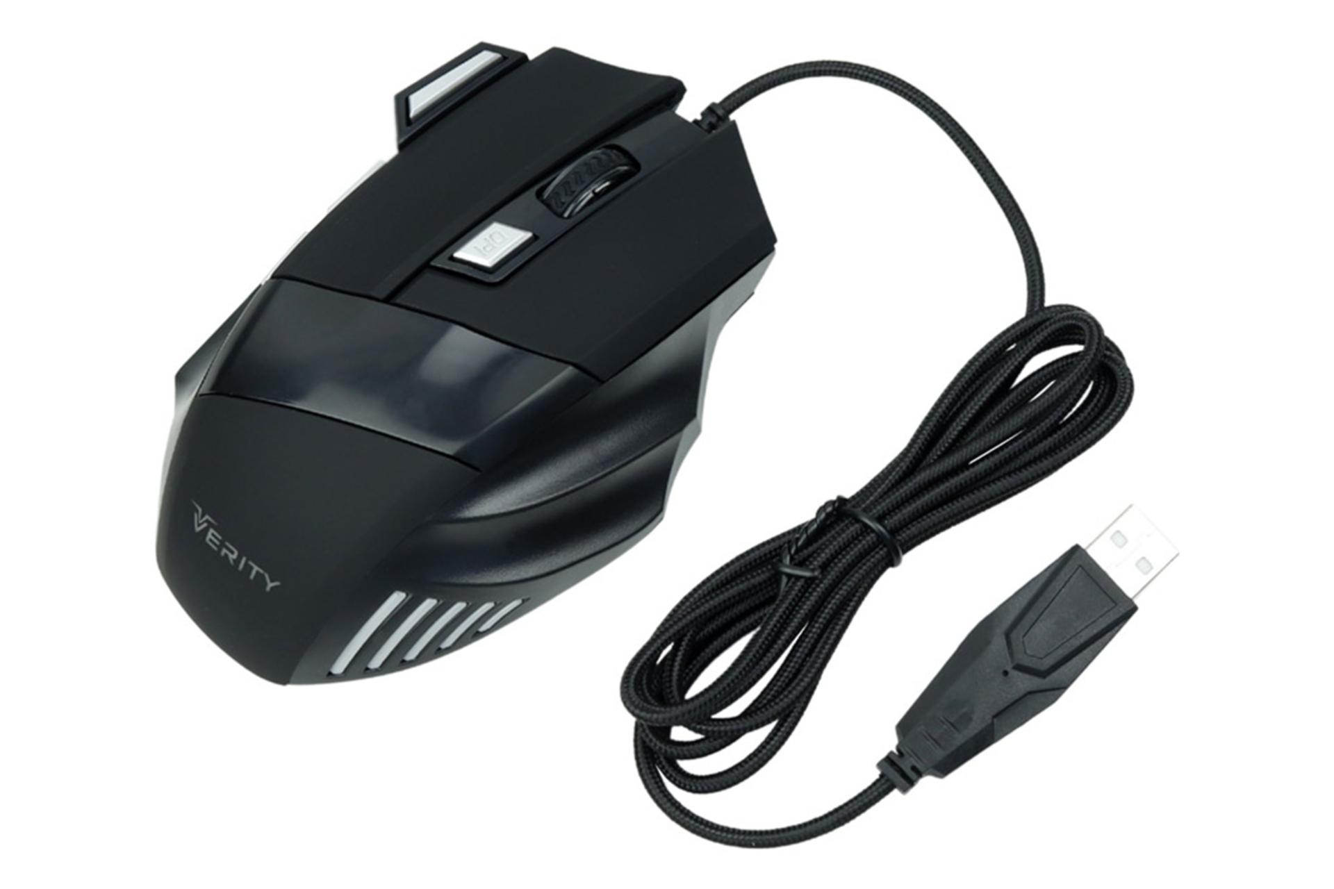 نمای کناری ماوس وریتی Verity V-MS5132