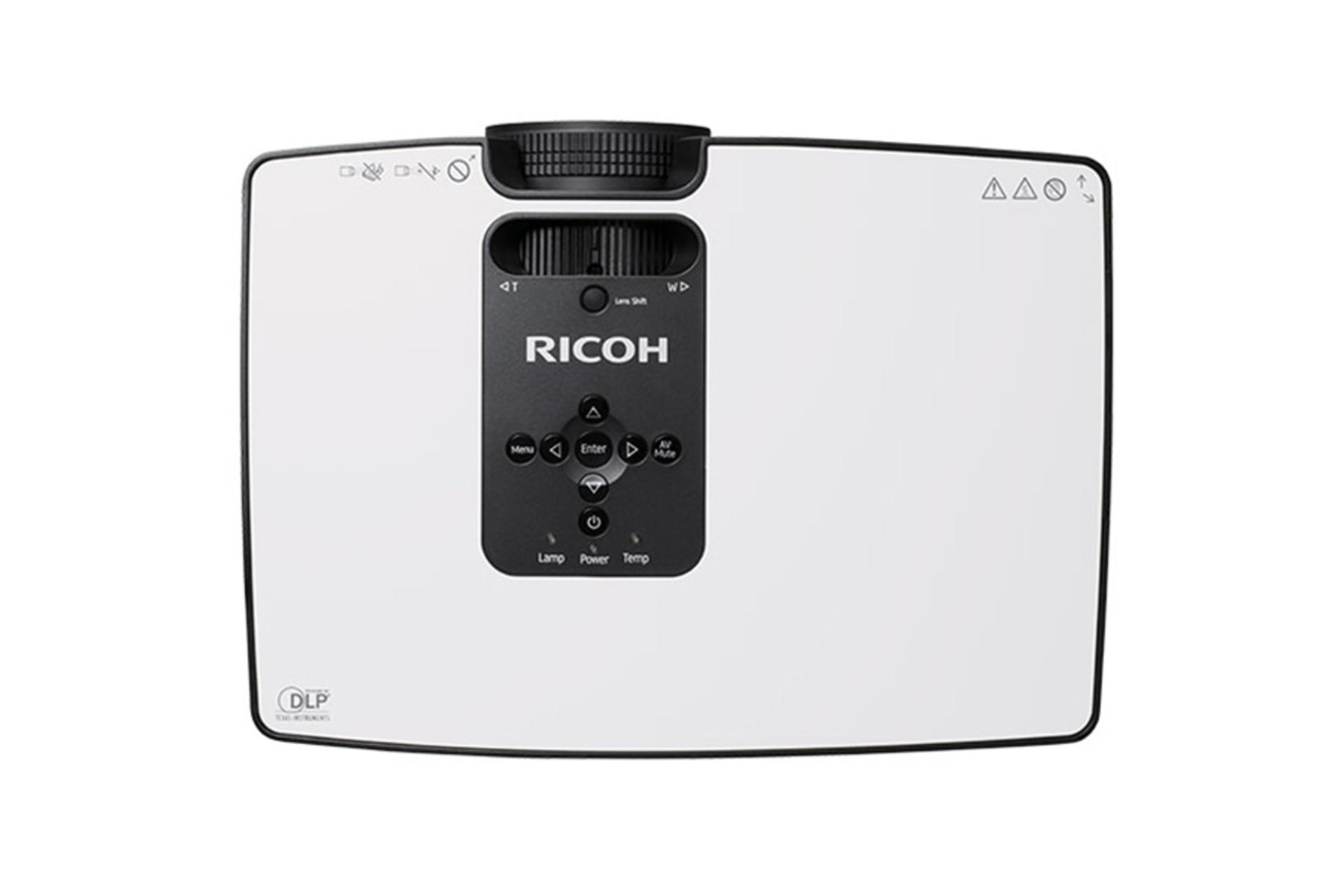 ویدیو پروژکتور ریکو Ricoh PJ HD5451 نمای بالا