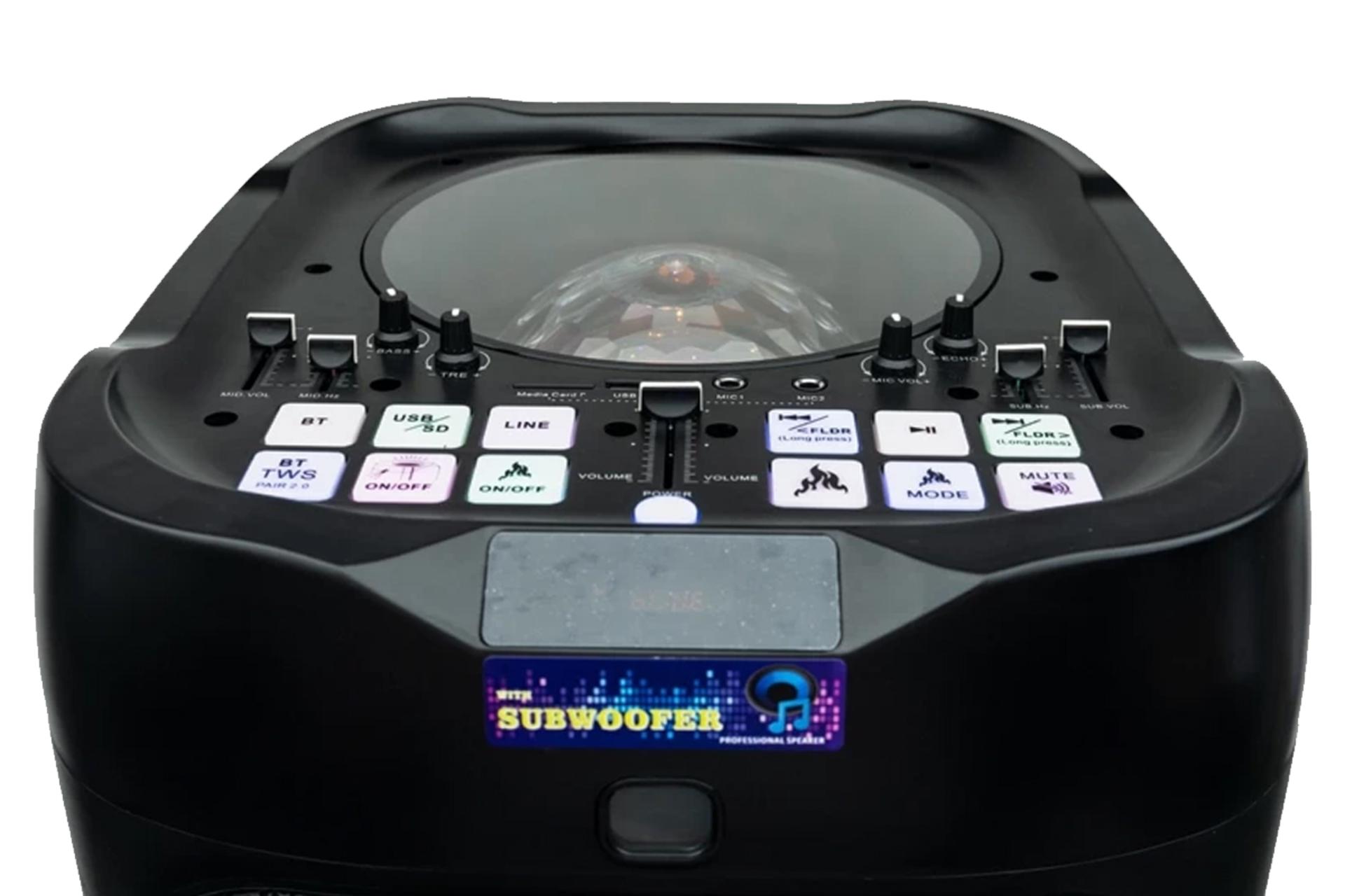 ویکر TSC-8B-B نمای بالا