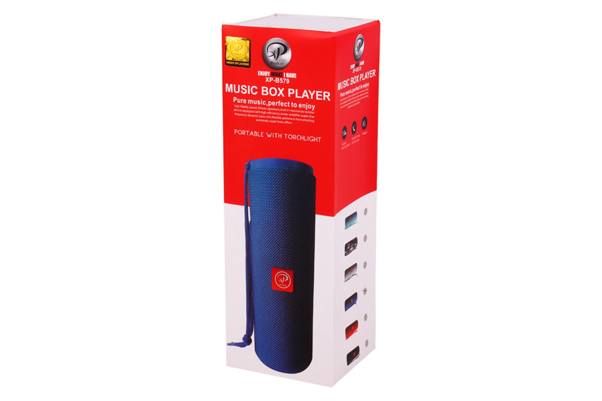 جعبه اسپیکر ایکس پی پروداکت XP Product XP-B579