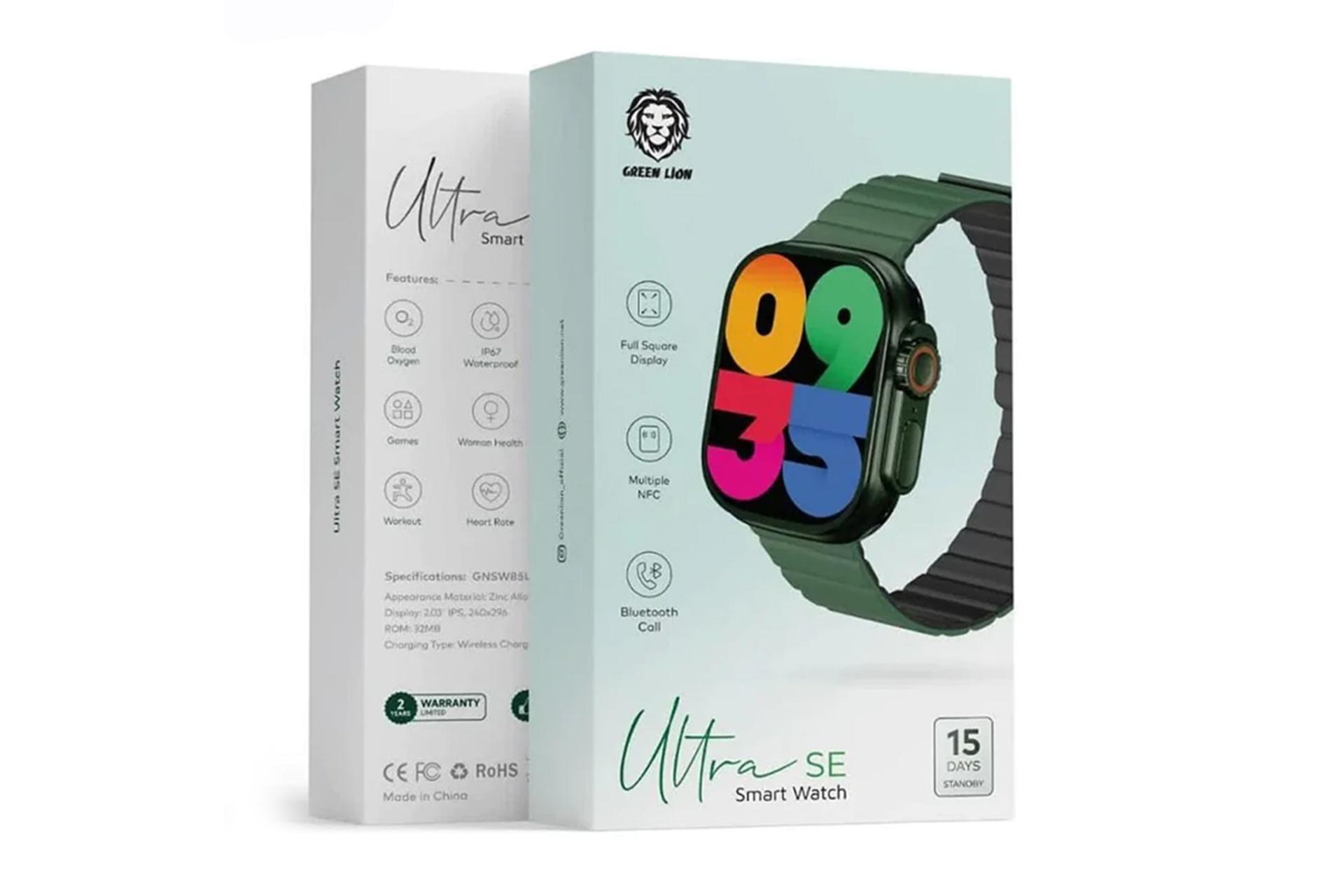 جعبه ساعت هوشمند گرین لیون Green Lion Ultra Se