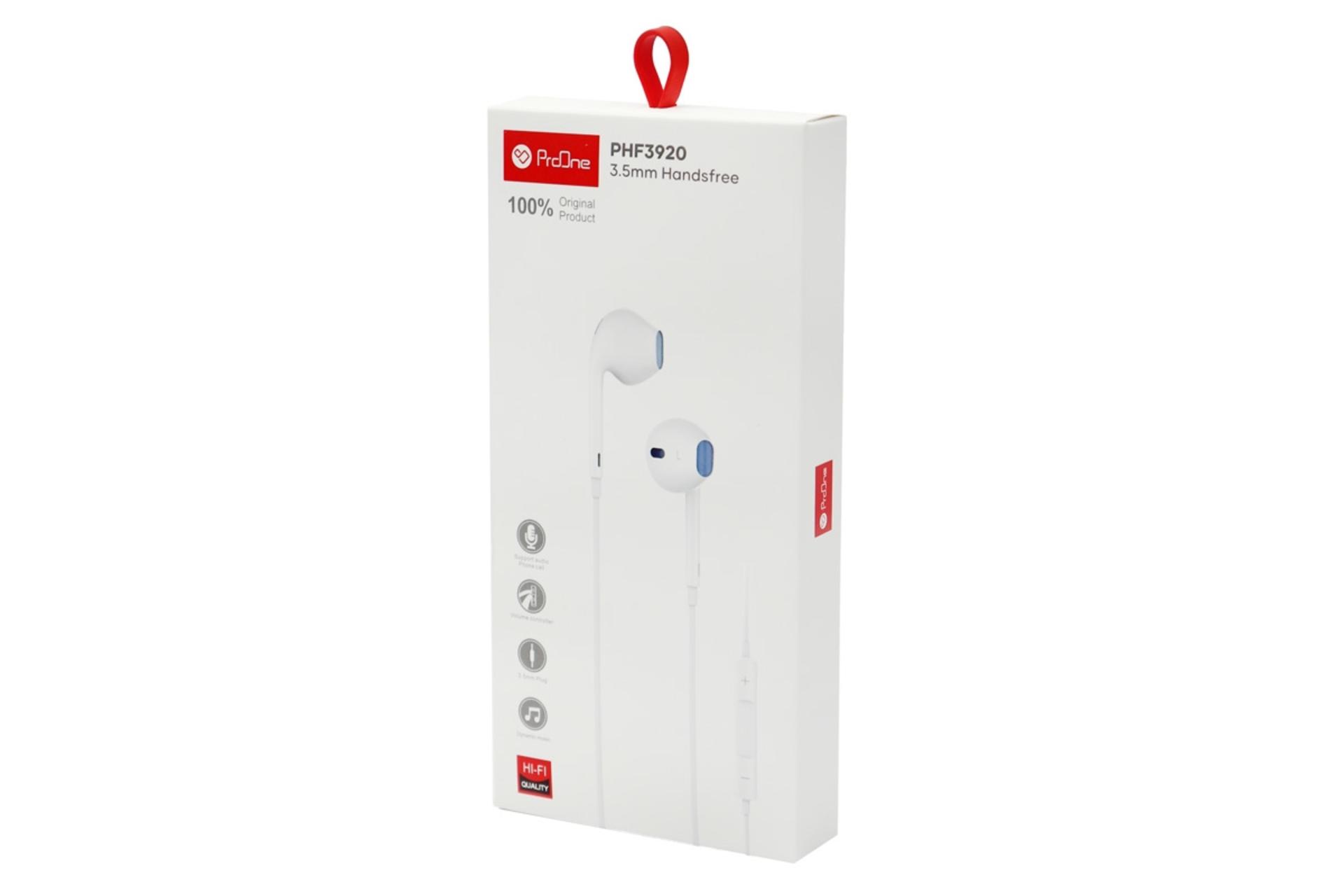 جعبه هدفون پرو وان ProOne PHF3920