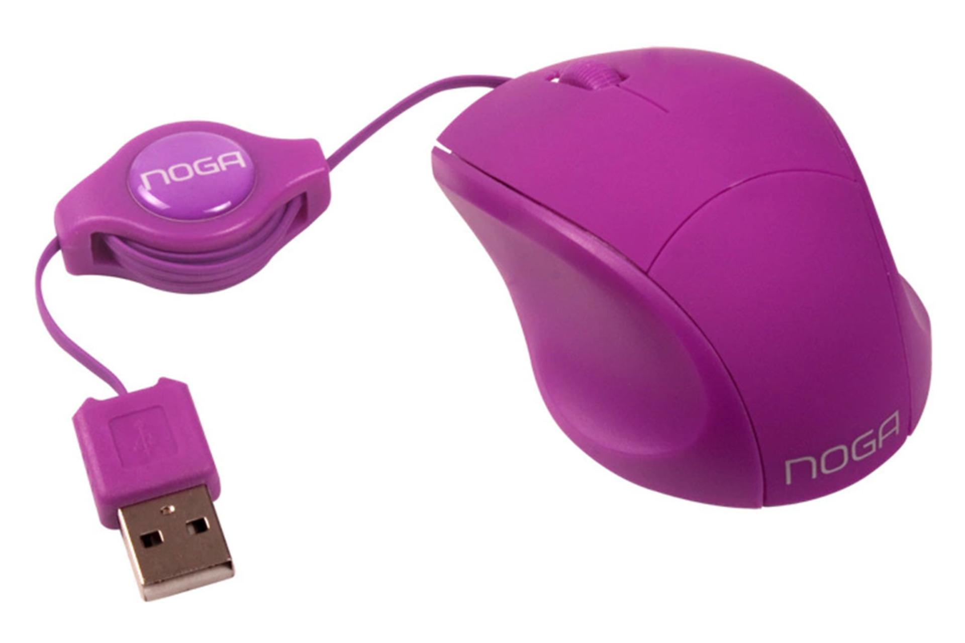 رنگ بنفش ماوس نوگا Noga NGM-418