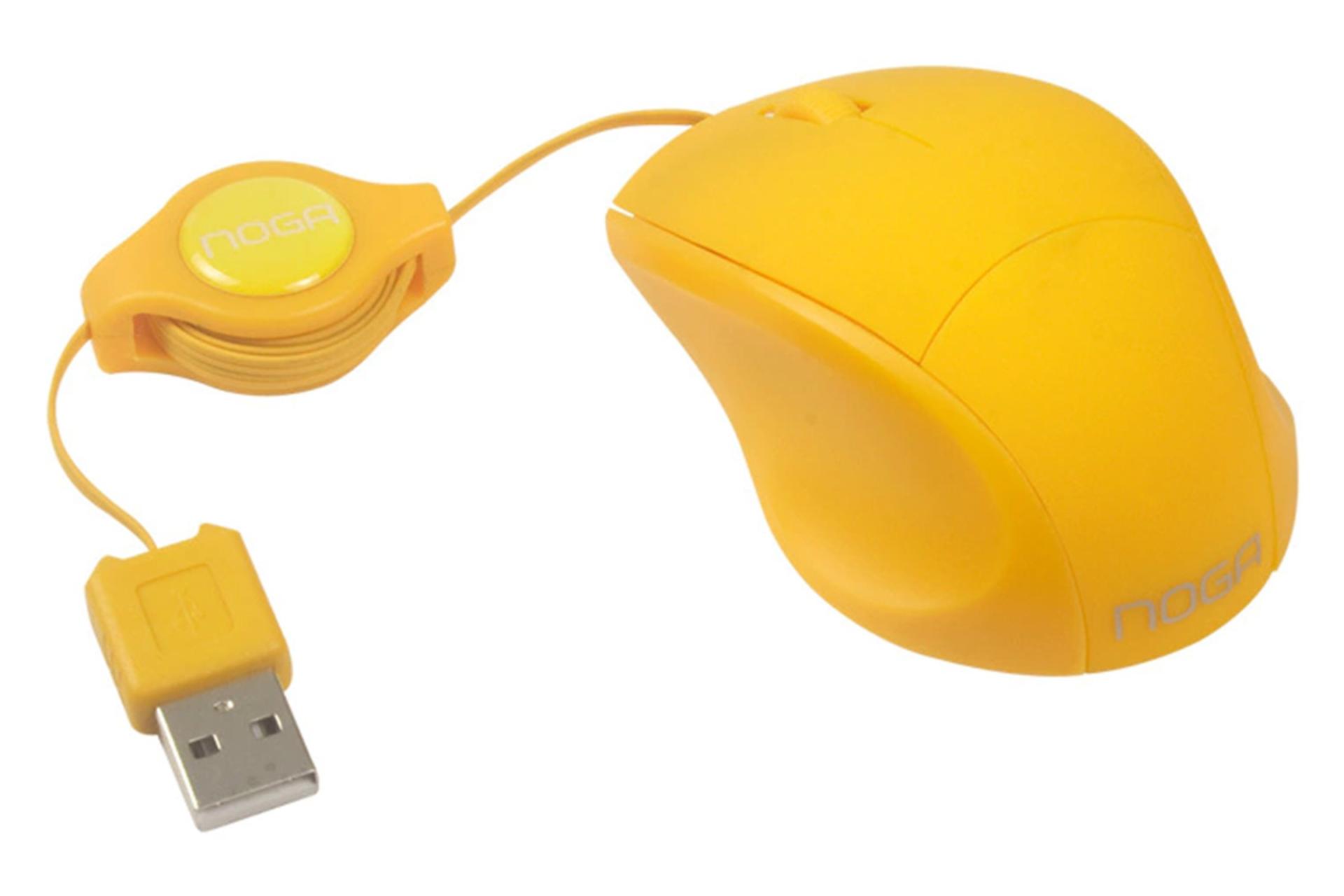 رنگ زرد ماوس نوگا Noga NGM-418