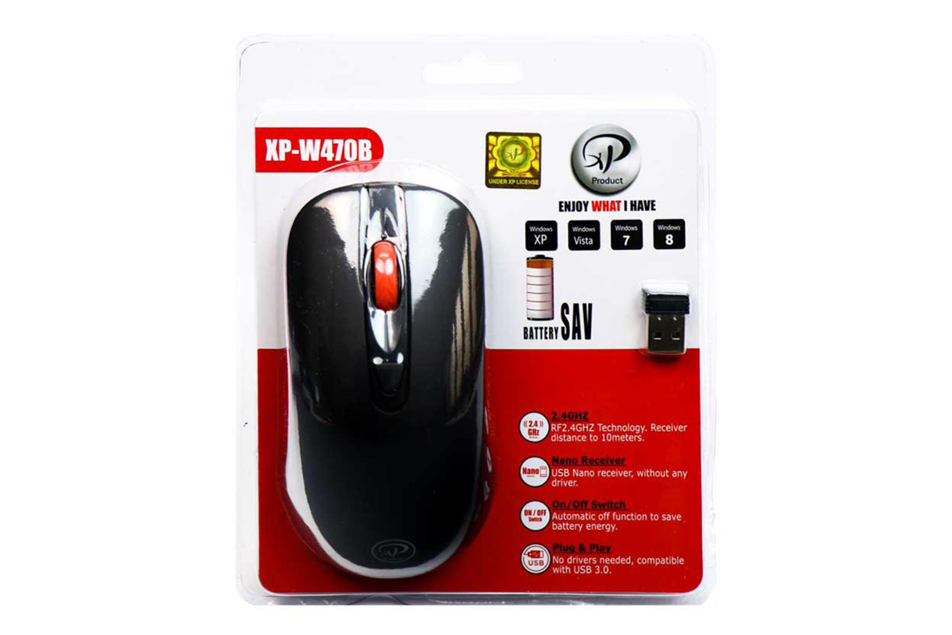 جعبه ماوس ایکس پی پروداکت XP Product XP-W470B