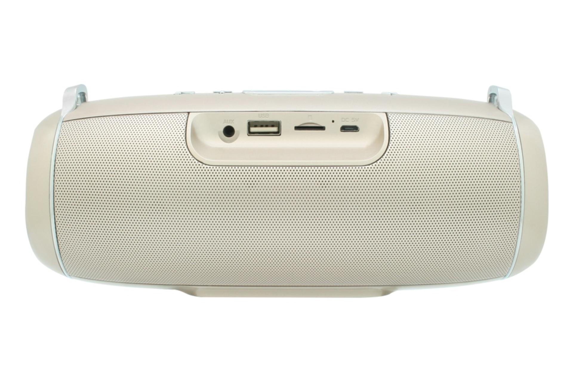 اتصالات اسپیکر تسکو TSCO TS 2361 سفید