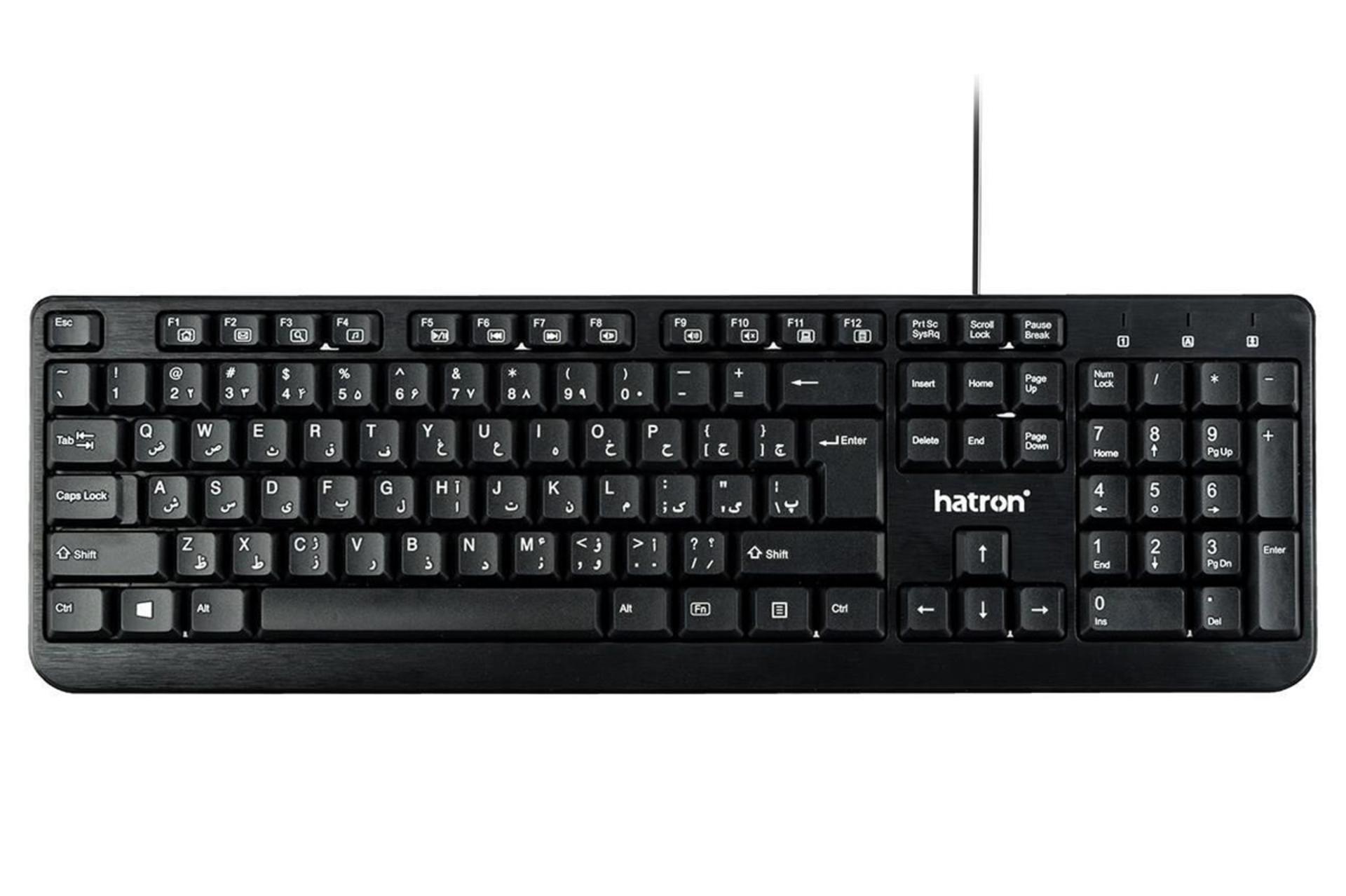 کیبورد هترون HK200