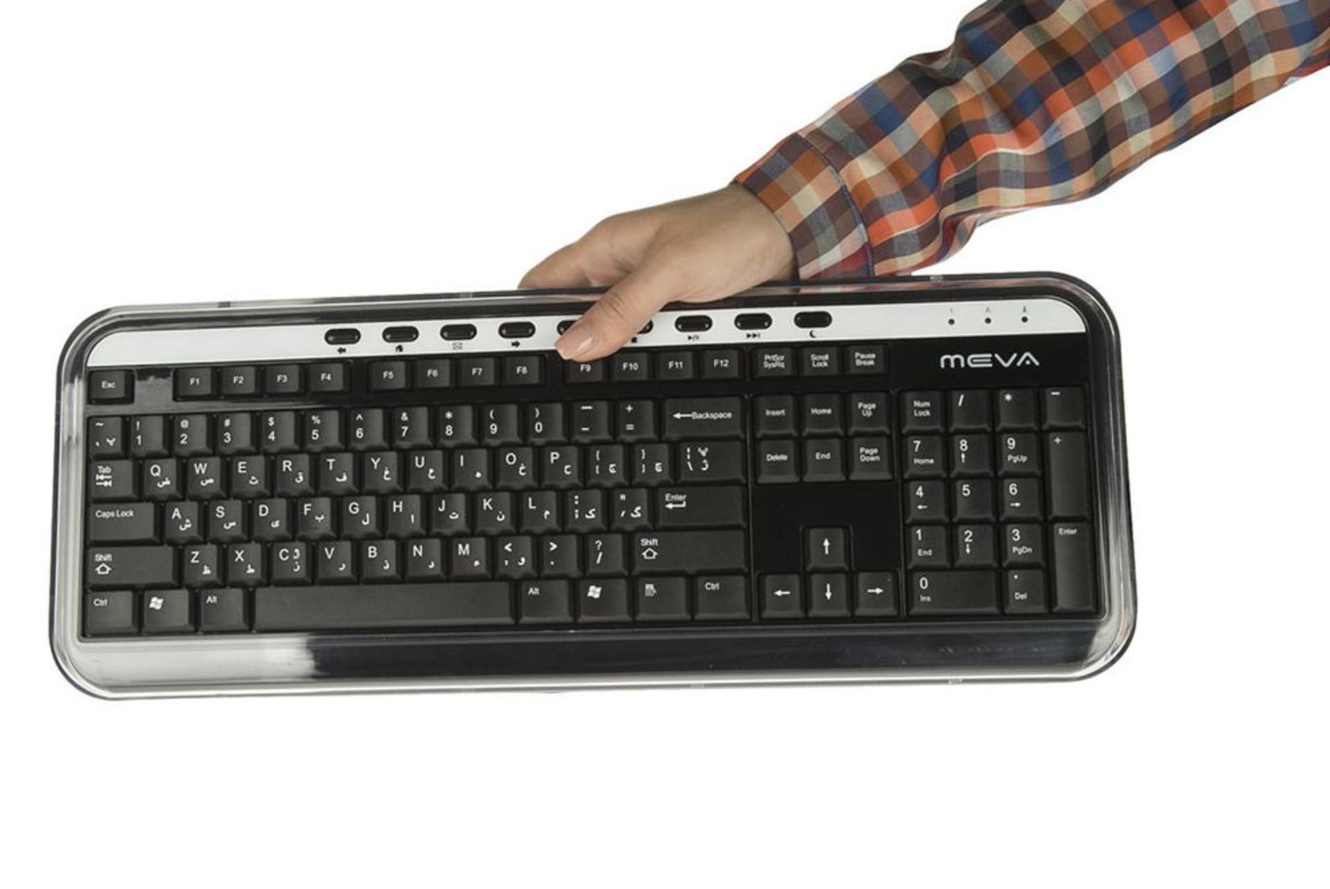 کیبورد میوا MAK 7041