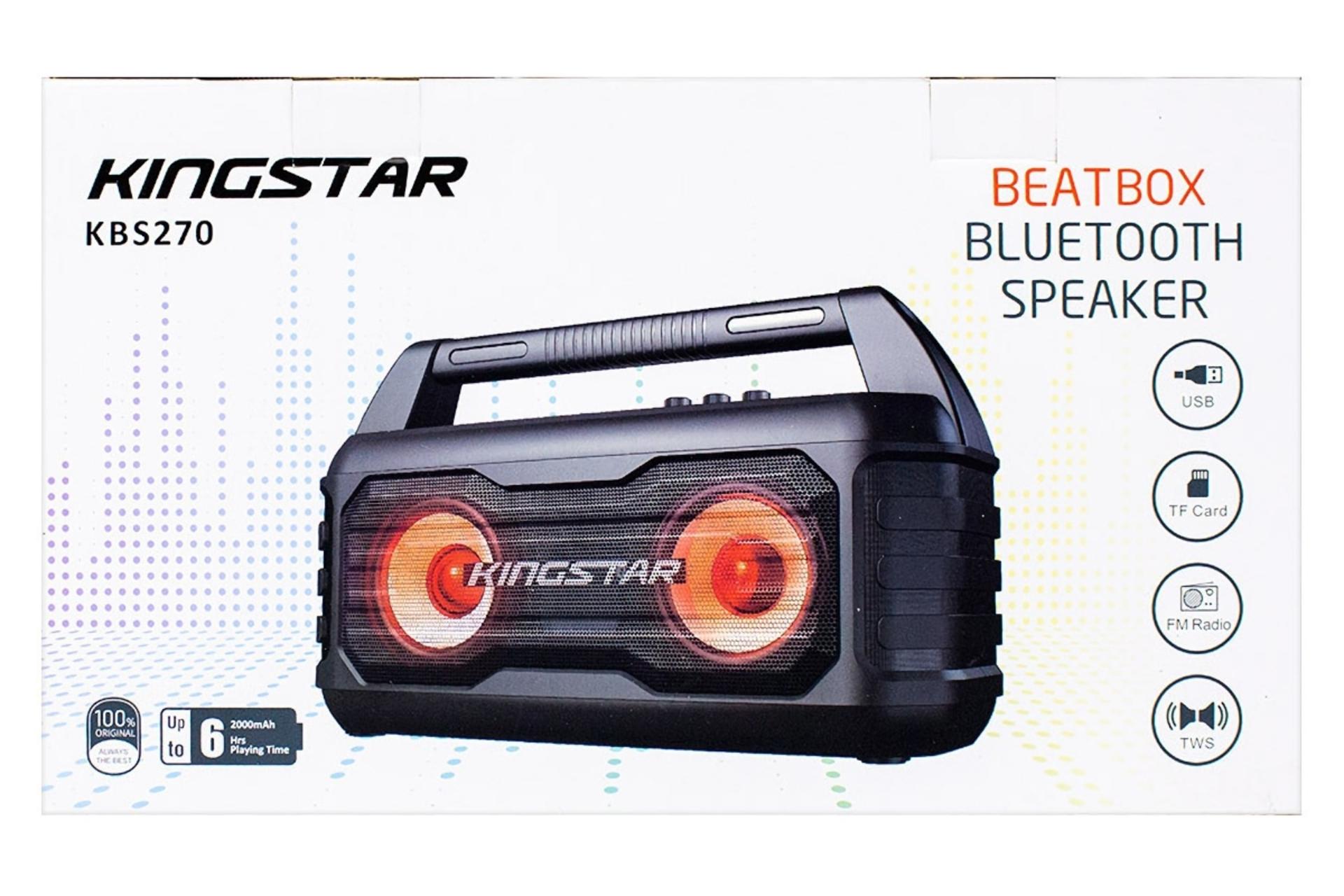 جعبه اسپیکر کینگ استار KingStar KBS270