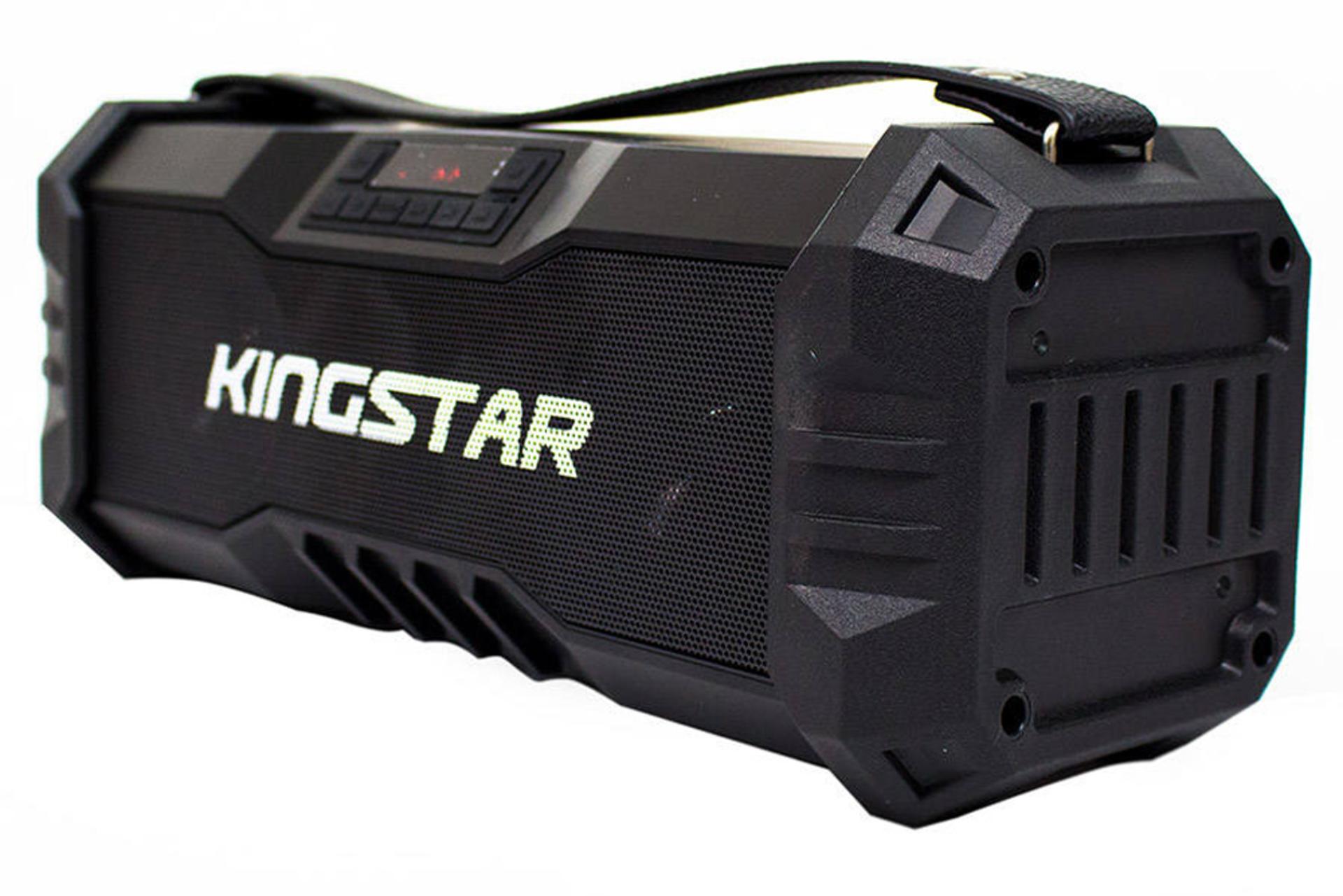 ابعاد اسپیکر کینگ استار Kingstar KBS265