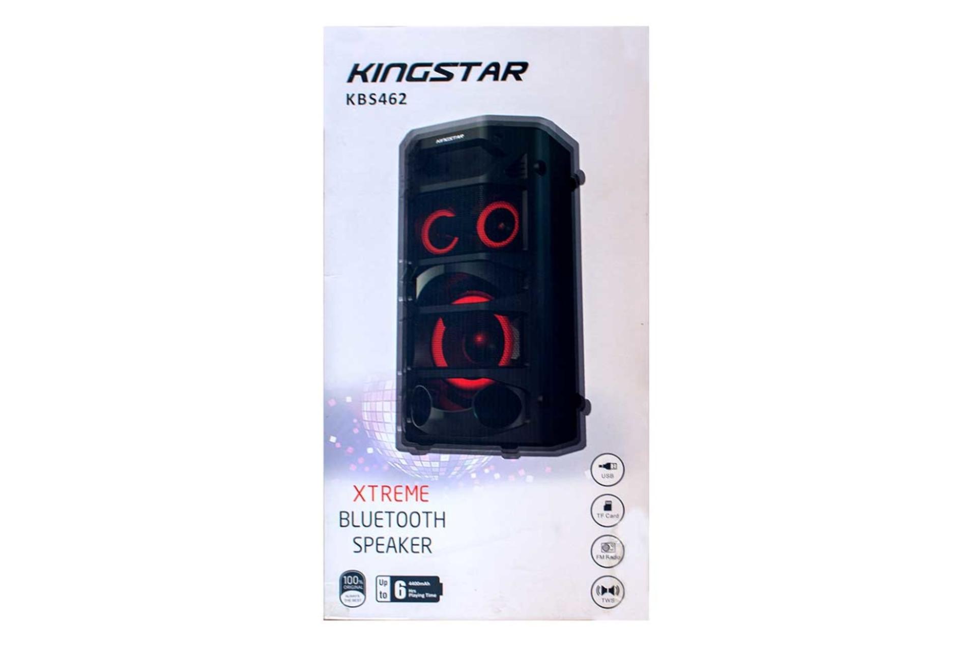 جعبه اسپیکر کینگ استار KingStar KBS462